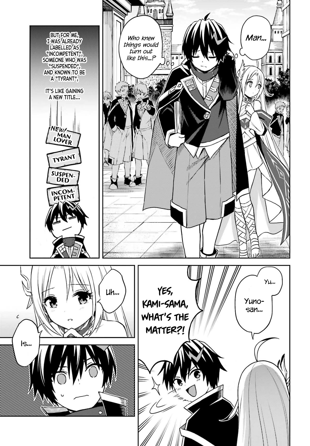 Shin no Jitsuryoku wa Girigiri Made Kakushite Iyou to Omou Chapter 26 page 3 - Chapter 26: The Moon's Classroom