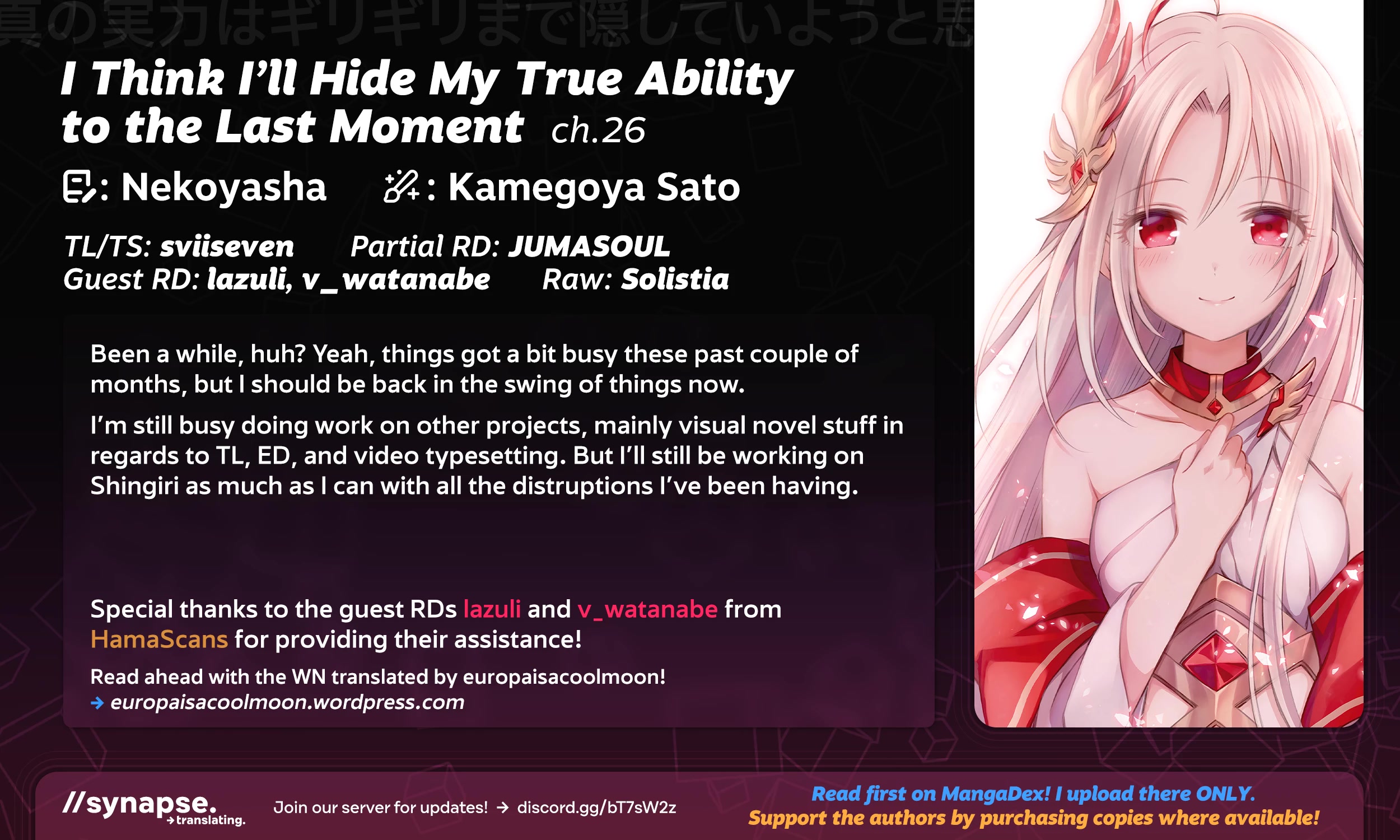 Shin no Jitsuryoku wa Girigiri Made Kakushite Iyou to Omou Chapter 26 page 31 - Chapter 26: The Moon's Classroom