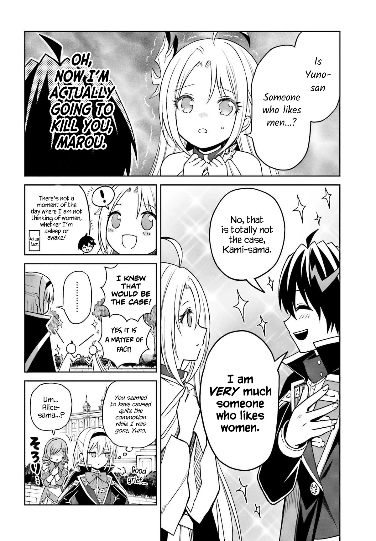 Shin no Jitsuryoku wa Girigiri Made Kakushite Iyou to Omou Chapter 26 page 4 - Chapter 26: The Moon's Classroom