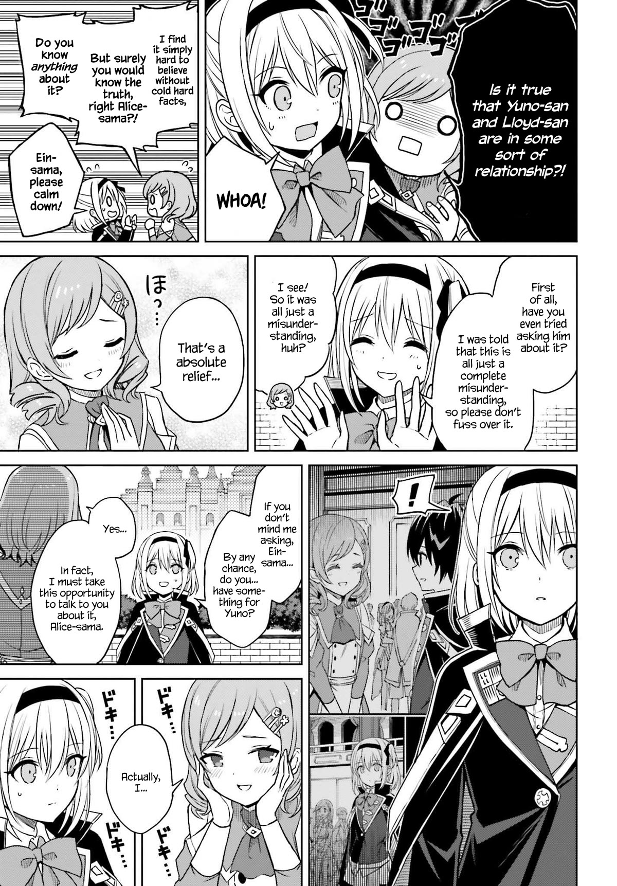 Shin no Jitsuryoku wa Girigiri Made Kakushite Iyou to Omou Chapter 26 page 5 - Chapter 26: The Moon's Classroom