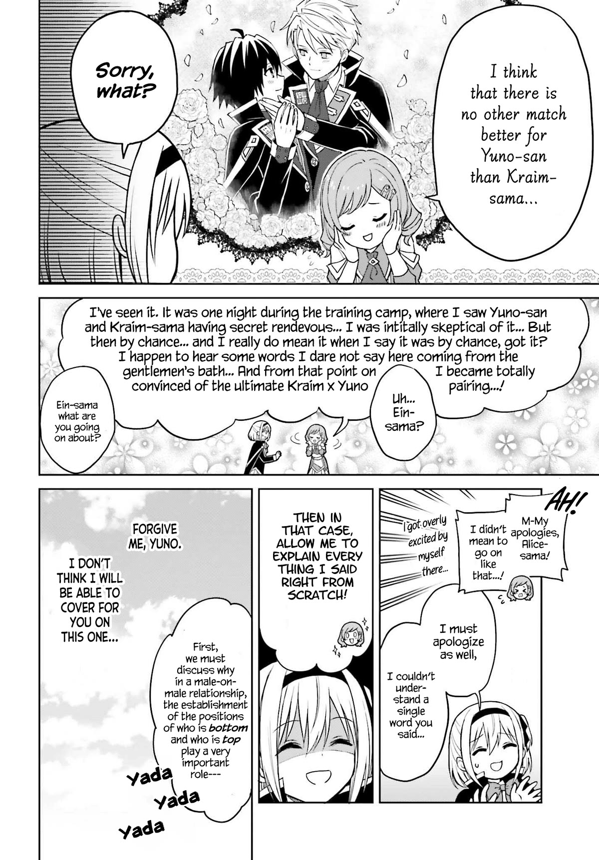 Shin no Jitsuryoku wa Girigiri Made Kakushite Iyou to Omou Chapter 26 page 6 - Chapter 26: The Moon's Classroom