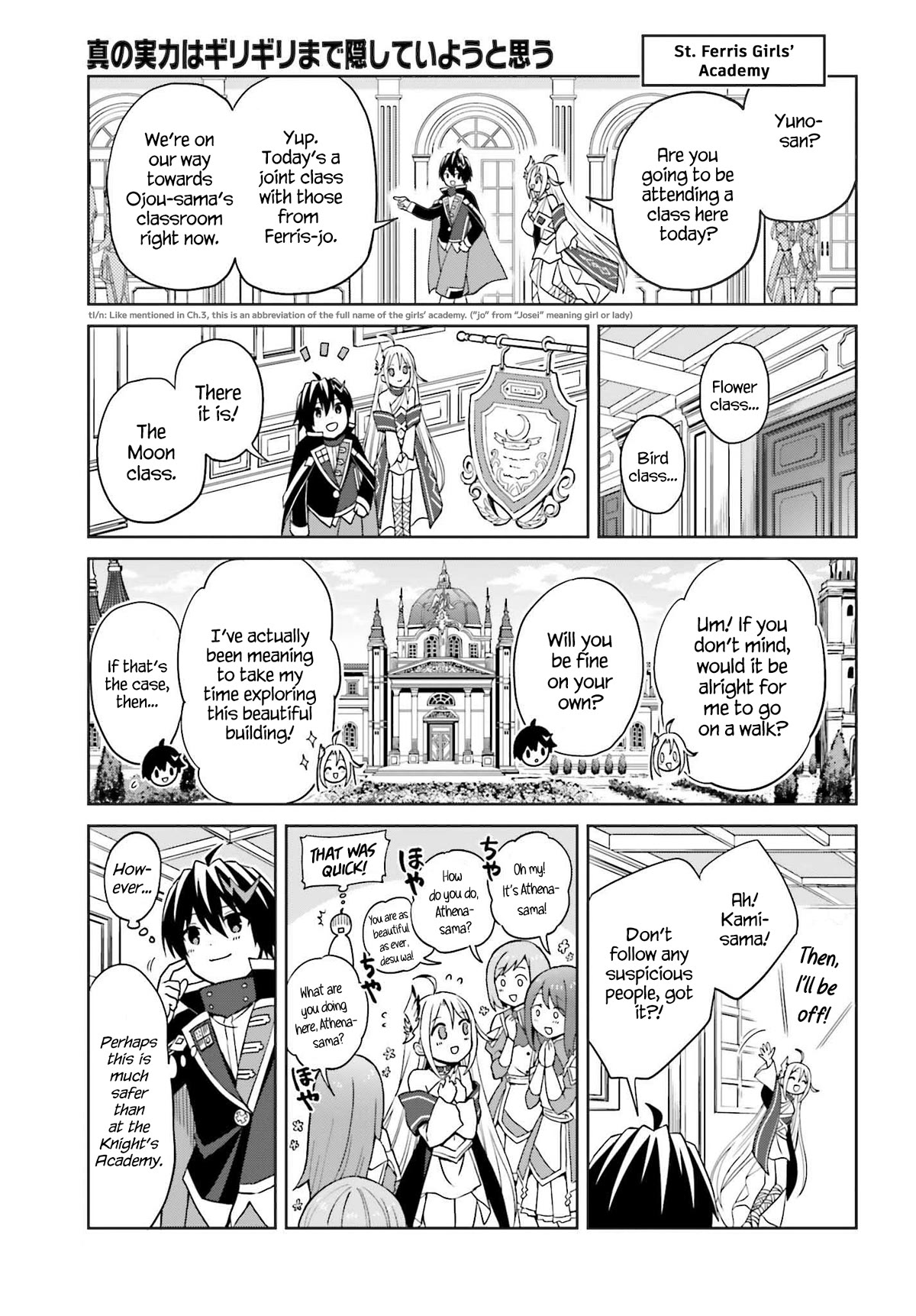 Shin no Jitsuryoku wa Girigiri Made Kakushite Iyou to Omou Chapter 26 page 7 - Chapter 26: The Moon's Classroom