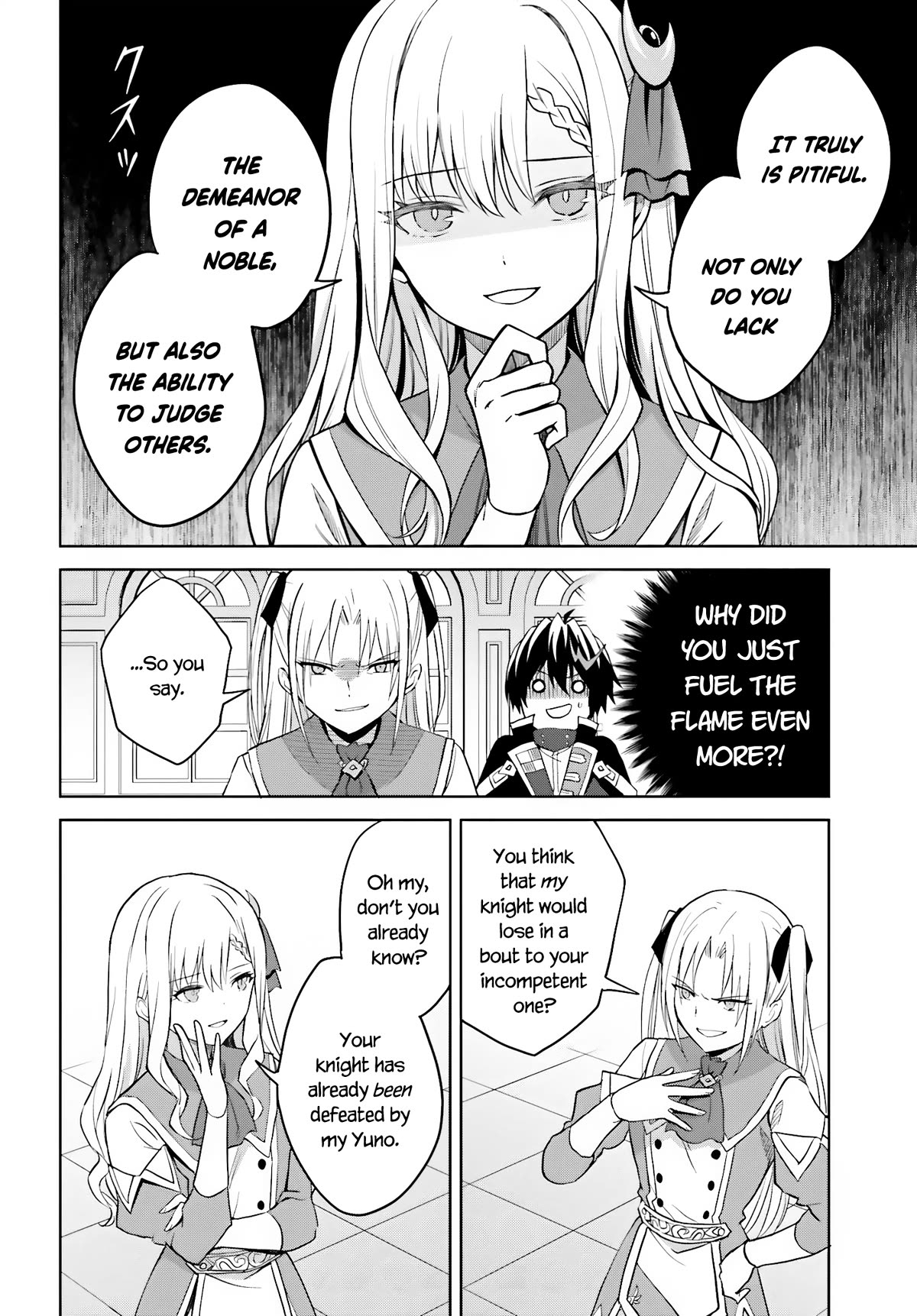 Shin no Jitsuryoku wa Girigiri Made Kakushite Iyou to Omou Chapter 27 page 10 - Chapter 27: An Oath