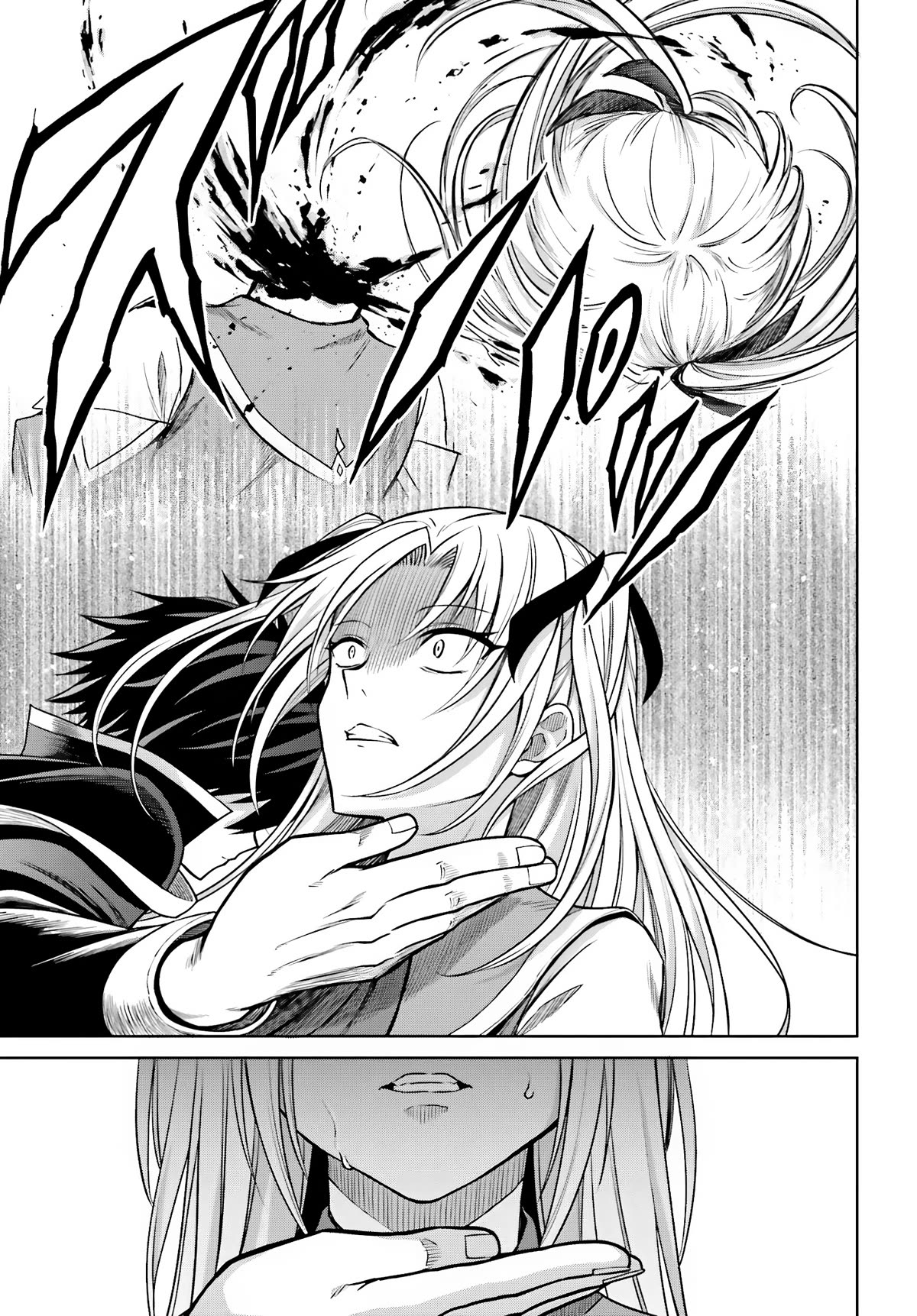 Shin no Jitsuryoku wa Girigiri Made Kakushite Iyou to Omou Chapter 27 page 15 - Chapter 27: An Oath