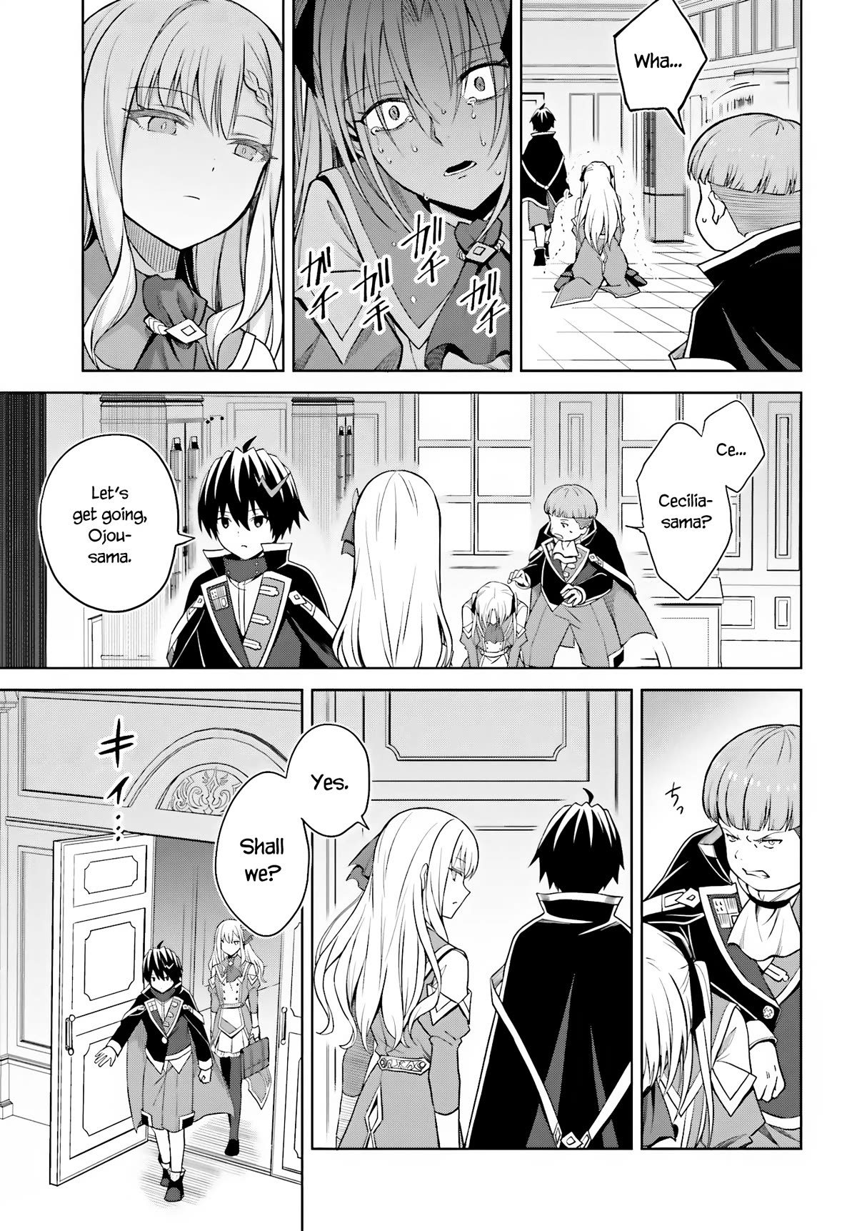 Shin no Jitsuryoku wa Girigiri Made Kakushite Iyou to Omou Chapter 27 page 17 - Chapter 27: An Oath