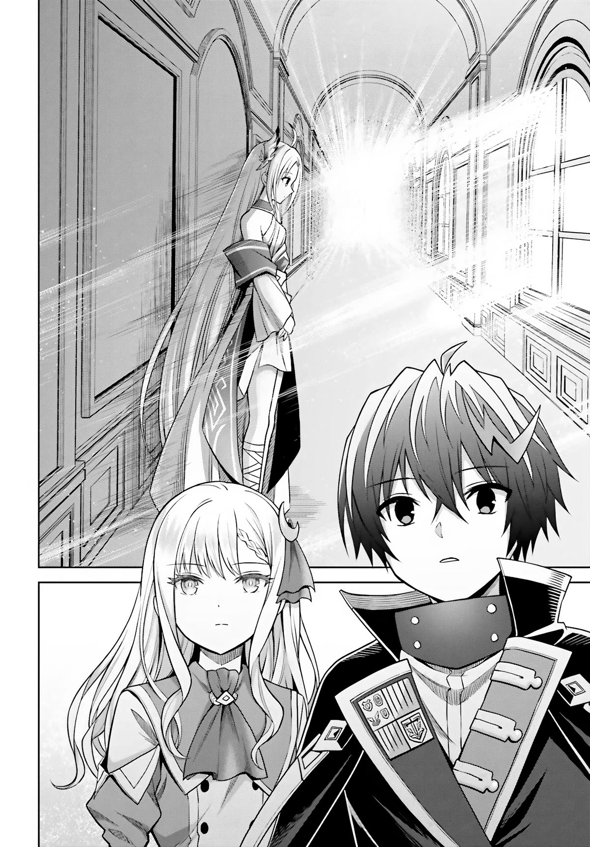 Shin no Jitsuryoku wa Girigiri Made Kakushite Iyou to Omou Chapter 27 page 18 - Chapter 27: An Oath