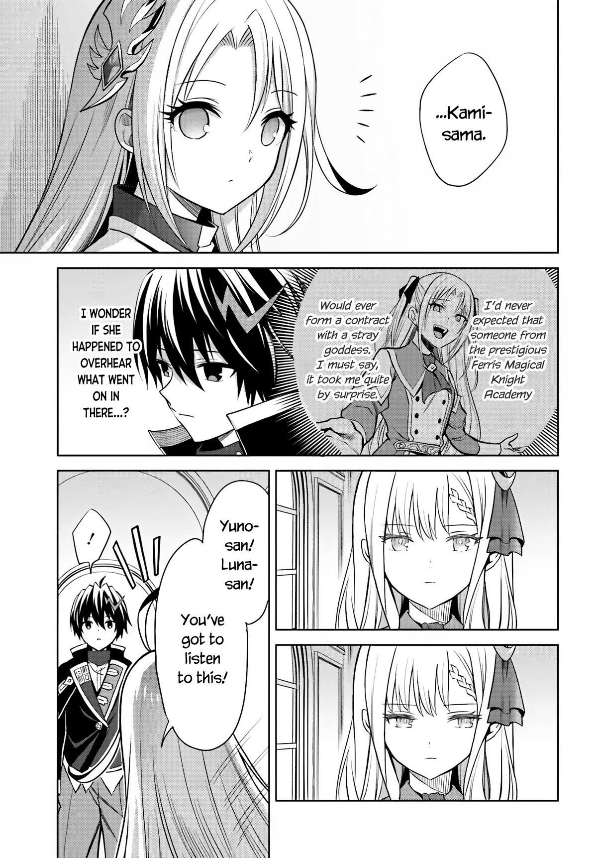 Shin no Jitsuryoku wa Girigiri Made Kakushite Iyou to Omou Chapter 27 page 19 - Chapter 27: An Oath
