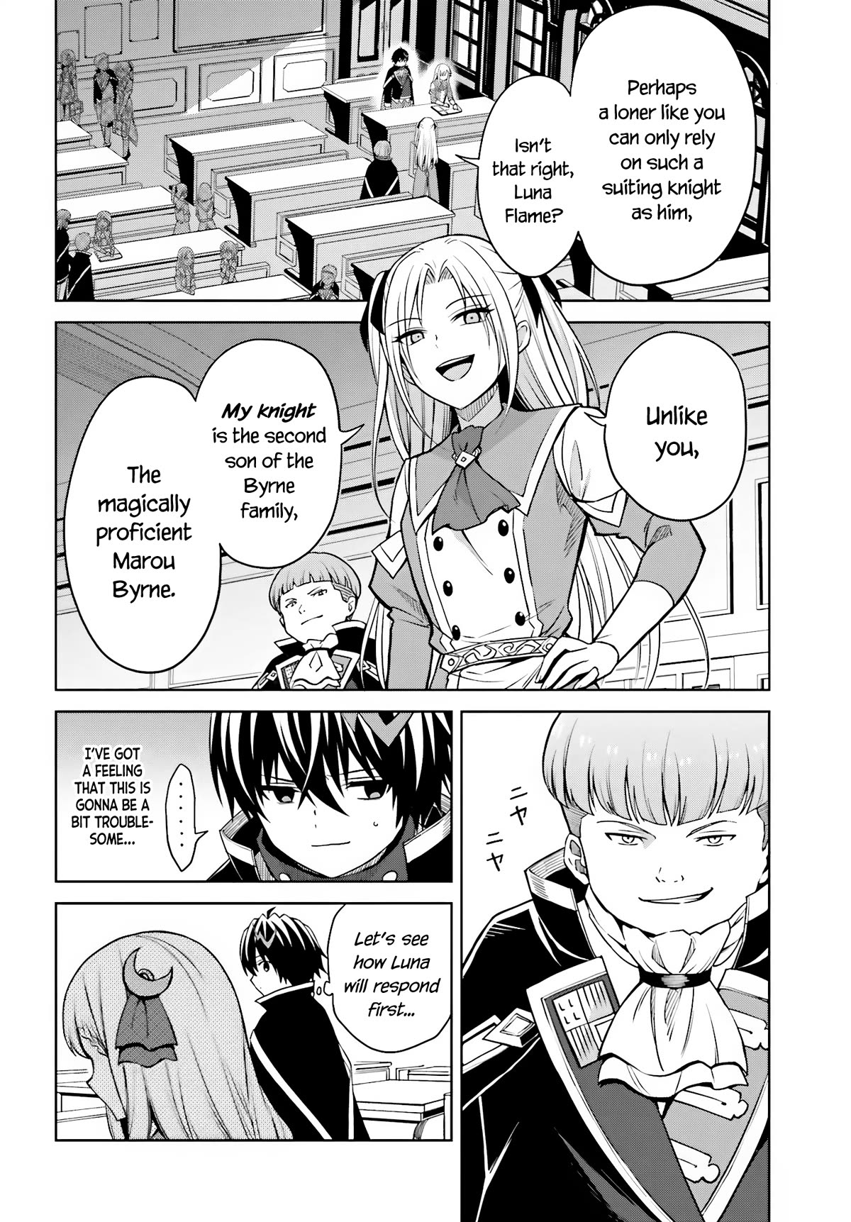Shin no Jitsuryoku wa Girigiri Made Kakushite Iyou to Omou Chapter 27 page 2 - Chapter 27: An Oath