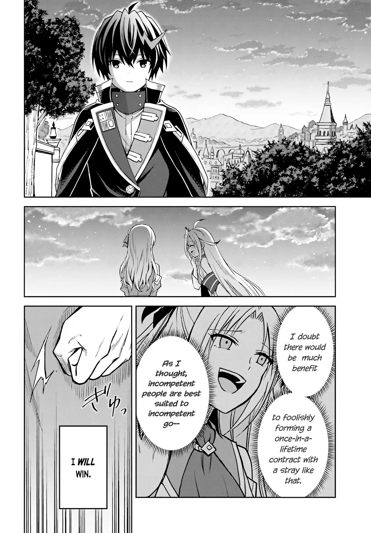 Shin no Jitsuryoku wa Girigiri Made Kakushite Iyou to Omou Chapter 27 page 22 - Chapter 27: An Oath