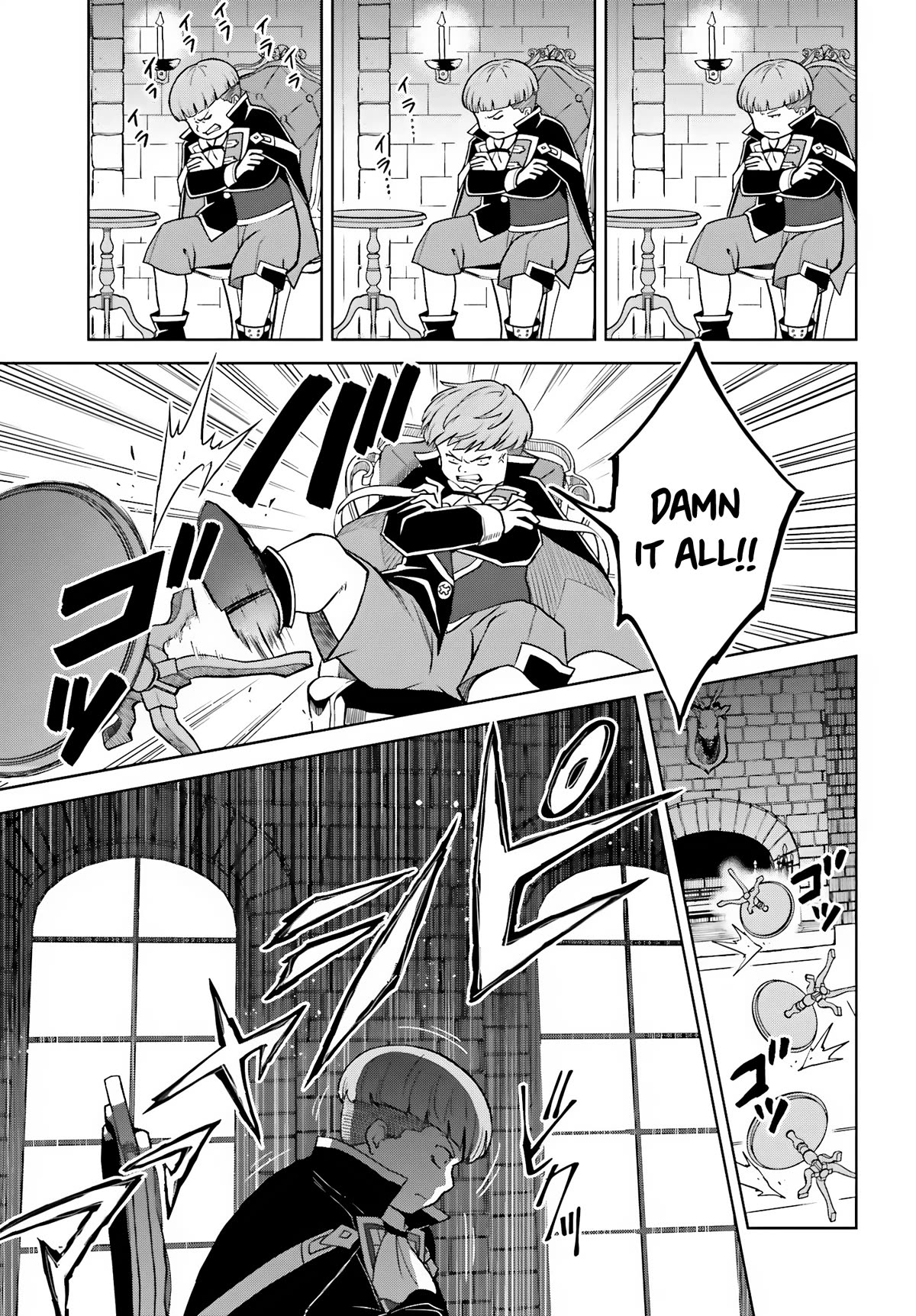 Shin no Jitsuryoku wa Girigiri Made Kakushite Iyou to Omou Chapter 27 page 25 - Chapter 27: An Oath