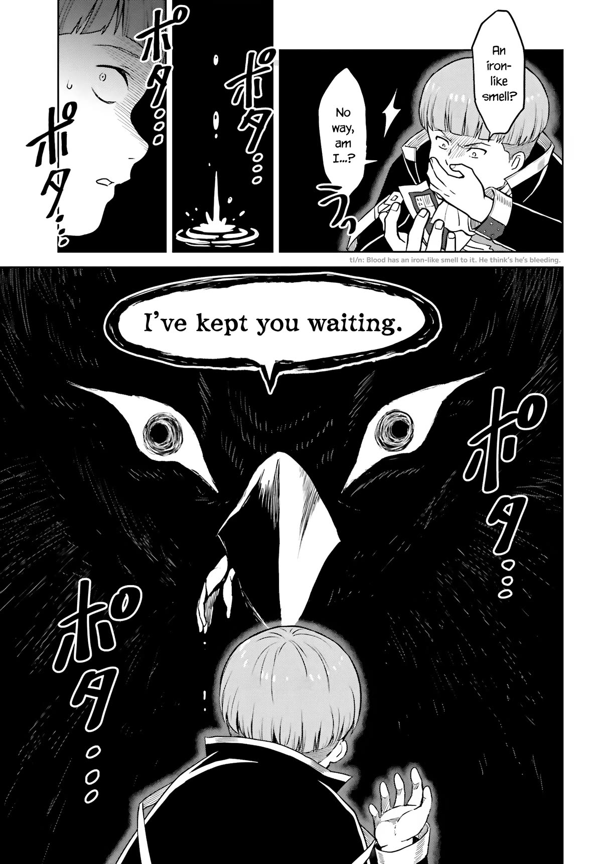 Shin no Jitsuryoku wa Girigiri Made Kakushite Iyou to Omou Chapter 27 page 29 - Chapter 27: An Oath