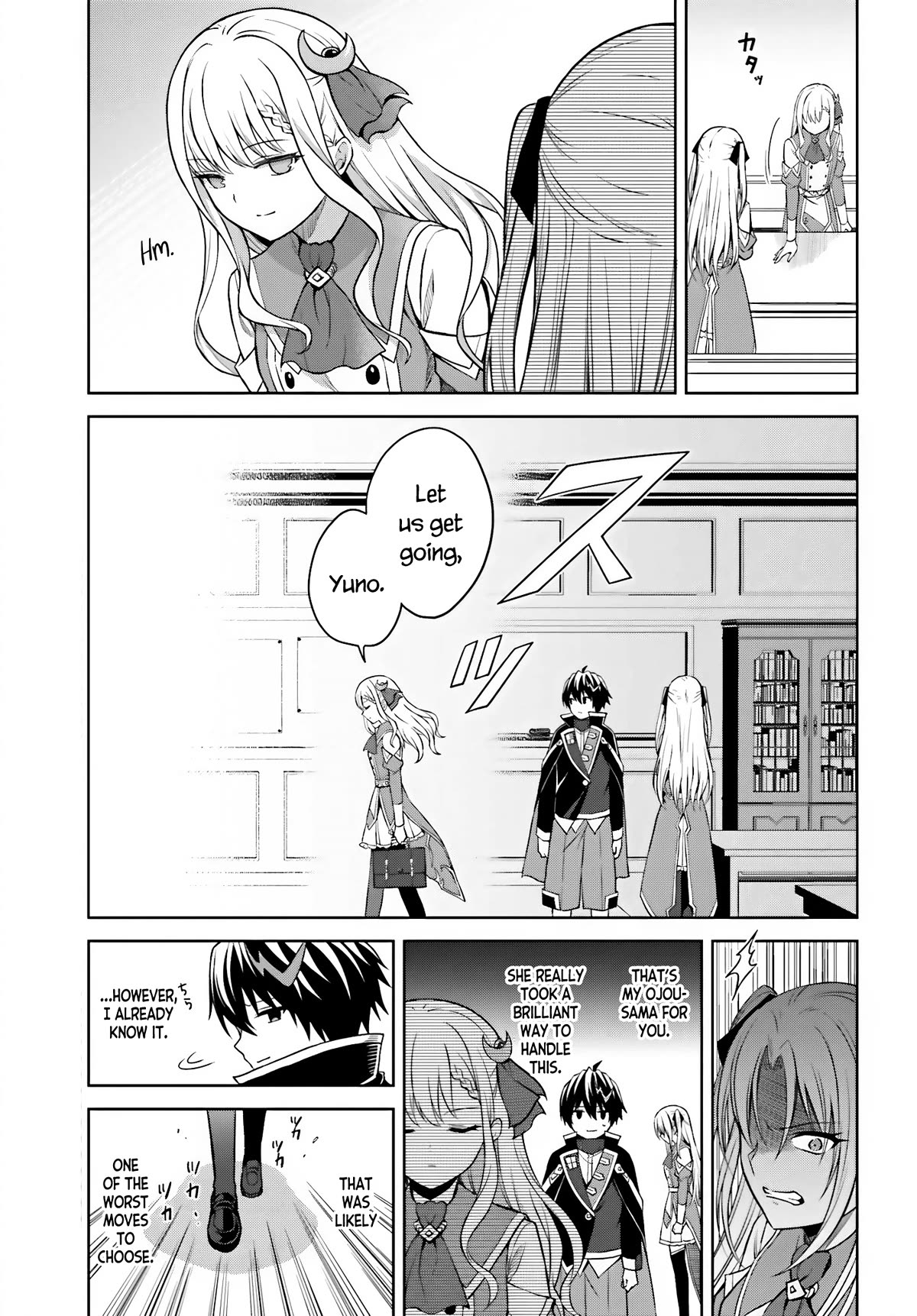 Shin no Jitsuryoku wa Girigiri Made Kakushite Iyou to Omou Chapter 27 page 3 - Chapter 27: An Oath
