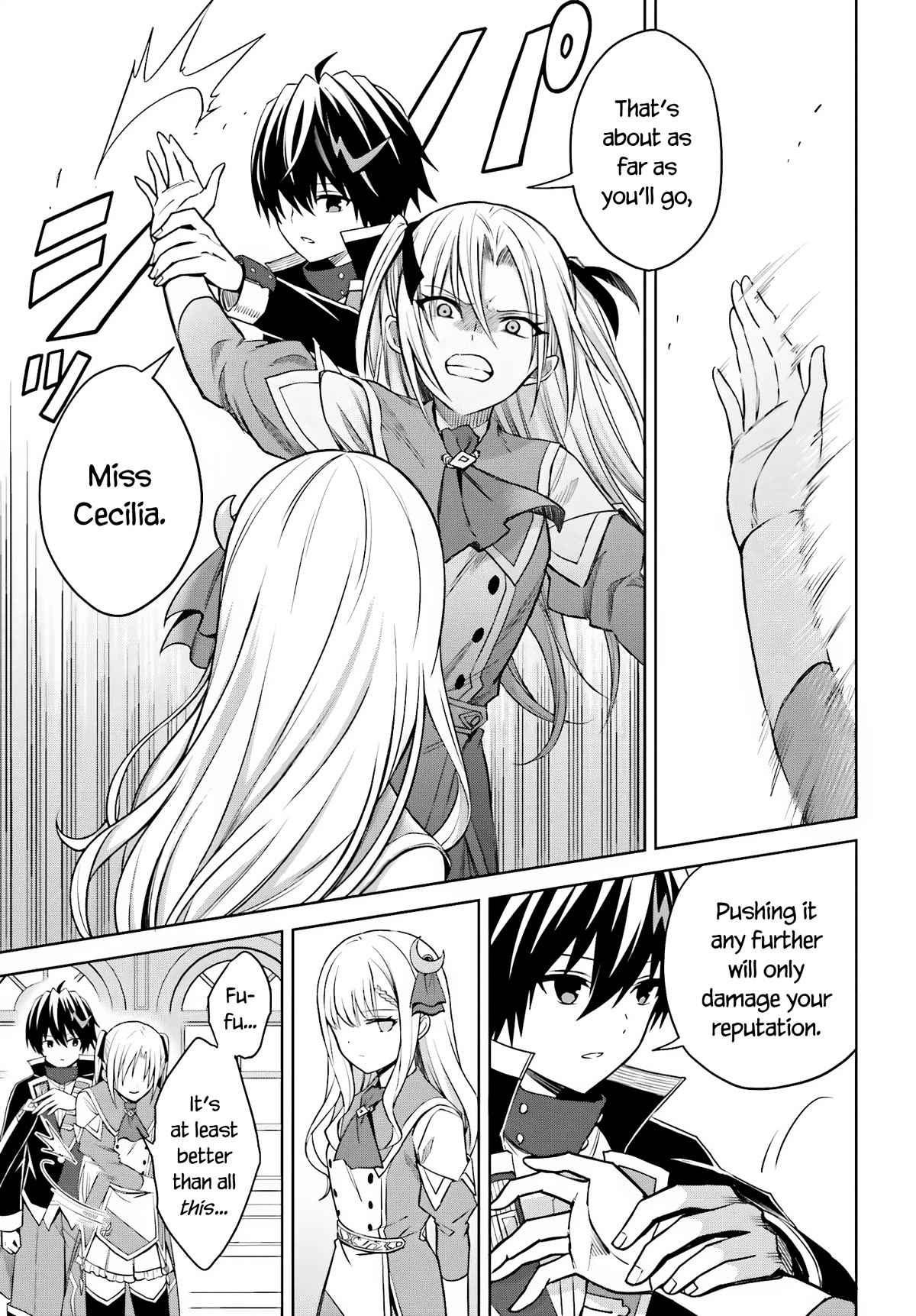 Shin no Jitsuryoku wa Girigiri Made Kakushite Iyou to Omou Chapter 27 page 5 - Chapter 27: An Oath