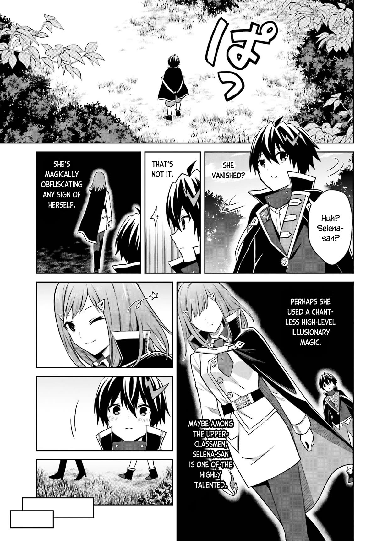 Shin no Jitsuryoku wa Girigiri Made Kakushite Iyou to Omou Chapter 28 page 12 - Chapter 28: A Meeting Out of the Blue