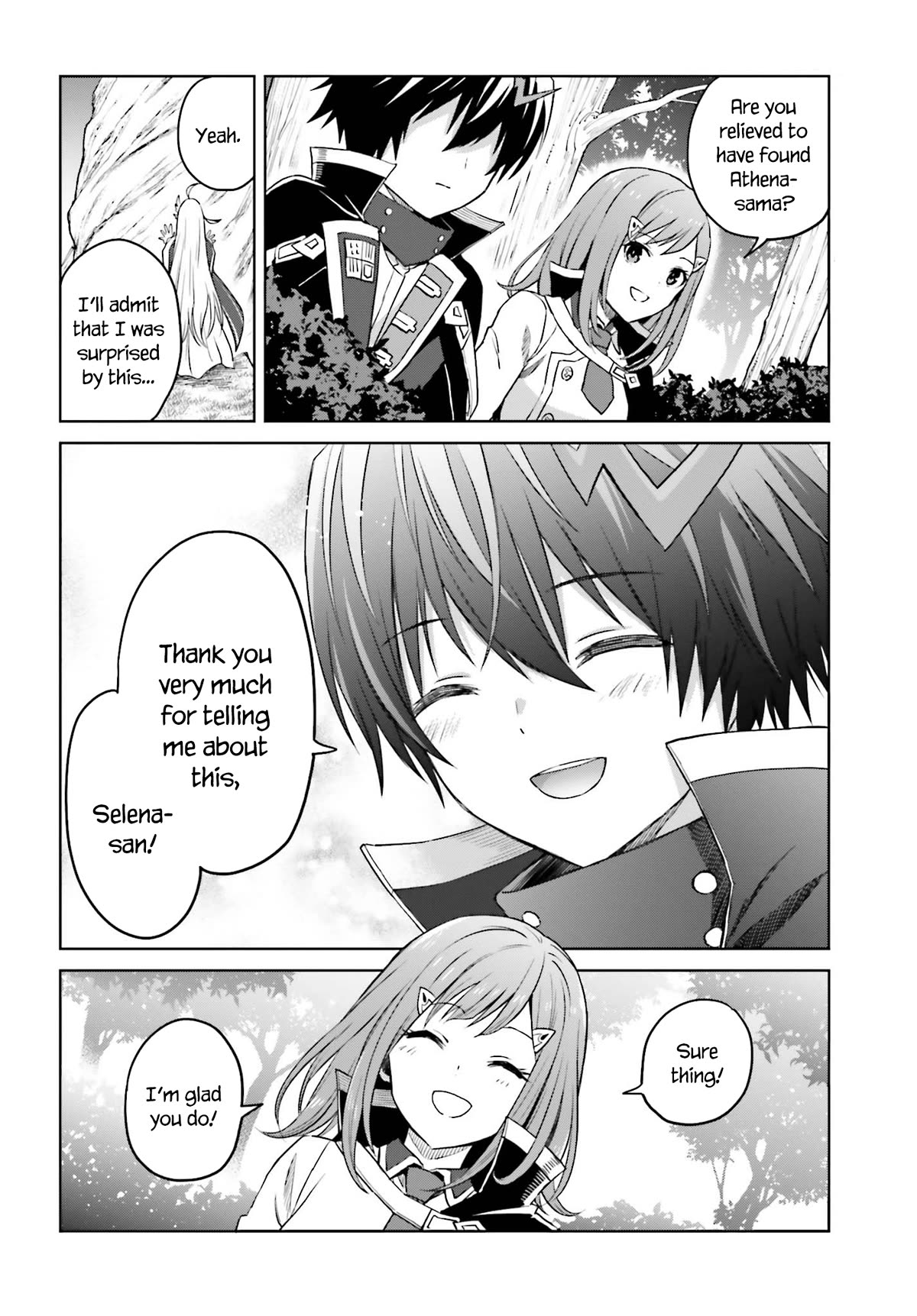 Shin no Jitsuryoku wa Girigiri Made Kakushite Iyou to Omou Chapter 28 page 16 - Chapter 28: A Meeting Out of the Blue