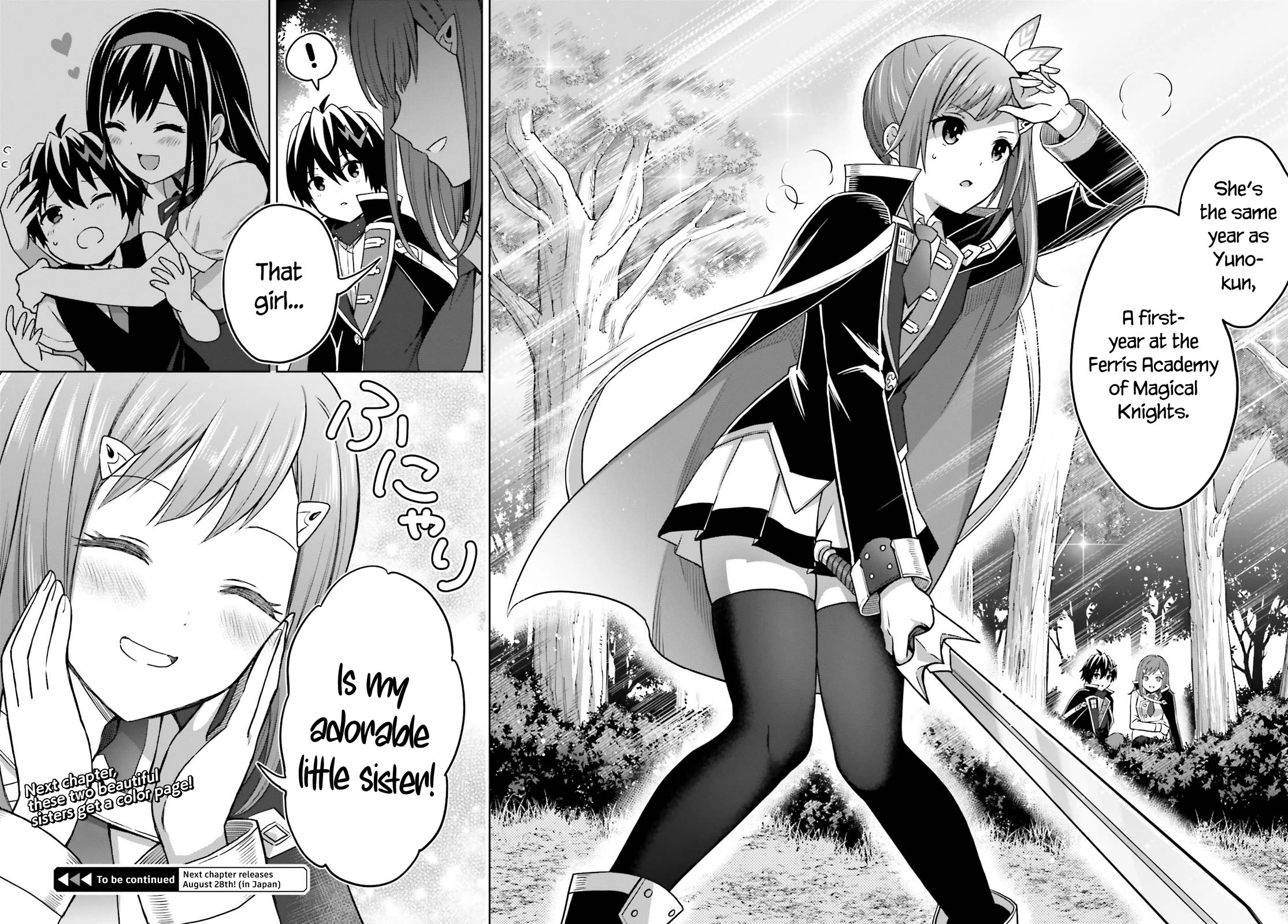 Shin no Jitsuryoku wa Girigiri Made Kakushite Iyou to Omou Chapter 28 page 20 - Chapter 28: A Meeting Out of the Blue