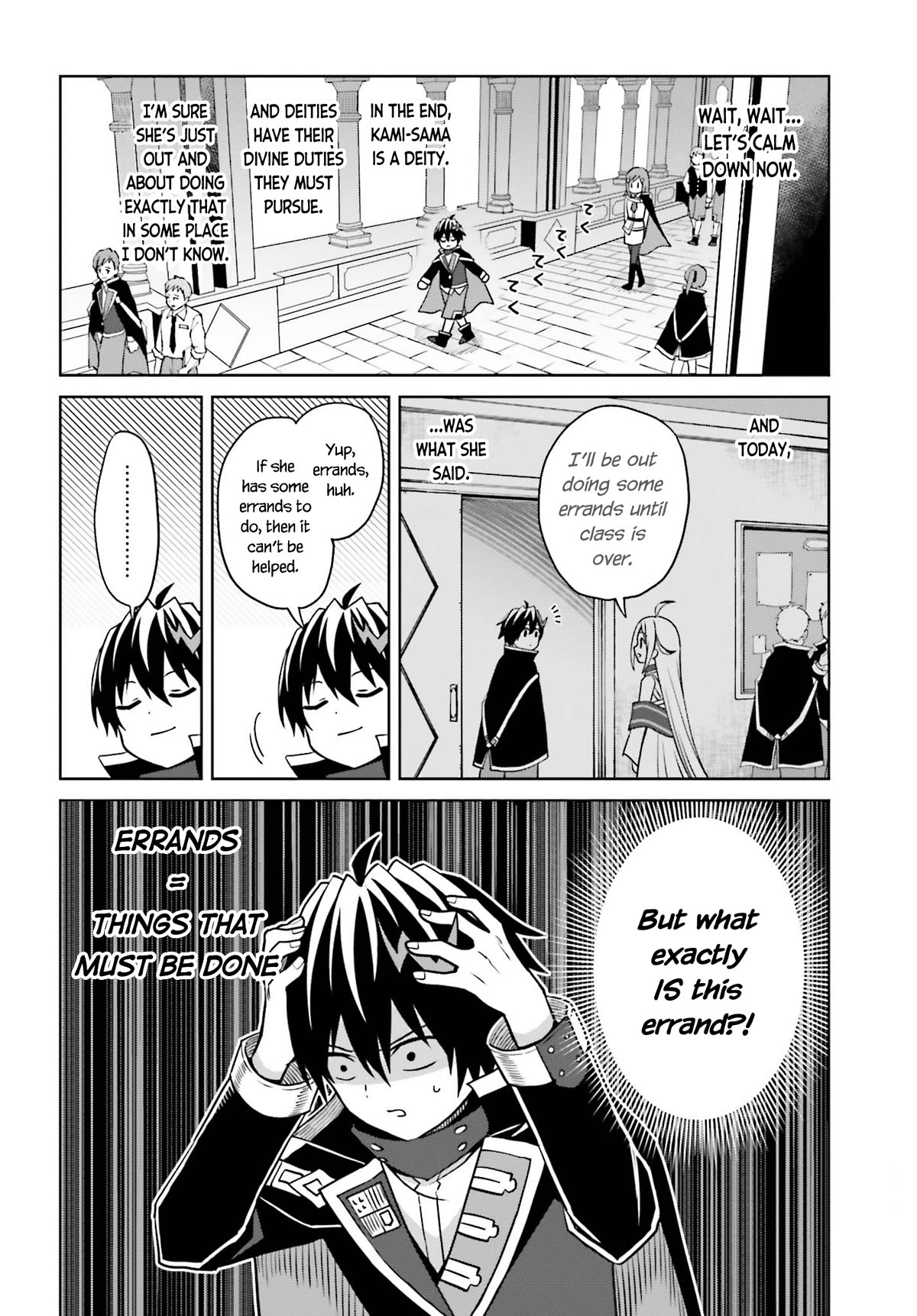 Shin no Jitsuryoku wa Girigiri Made Kakushite Iyou to Omou Chapter 28 page 3 - Chapter 28: A Meeting Out of the Blue