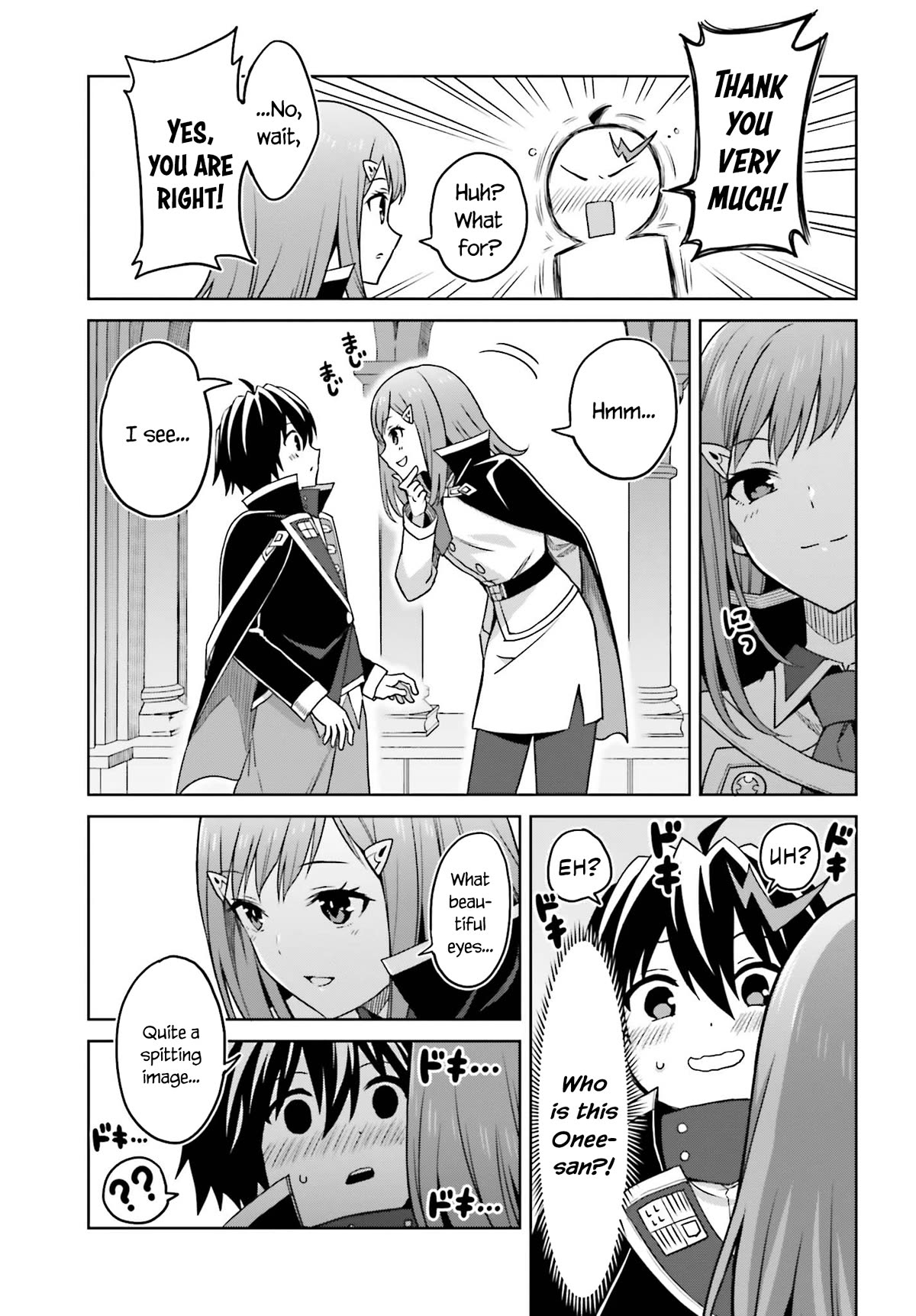 Shin no Jitsuryoku wa Girigiri Made Kakushite Iyou to Omou Chapter 28 page 6 - Chapter 28: A Meeting Out of the Blue