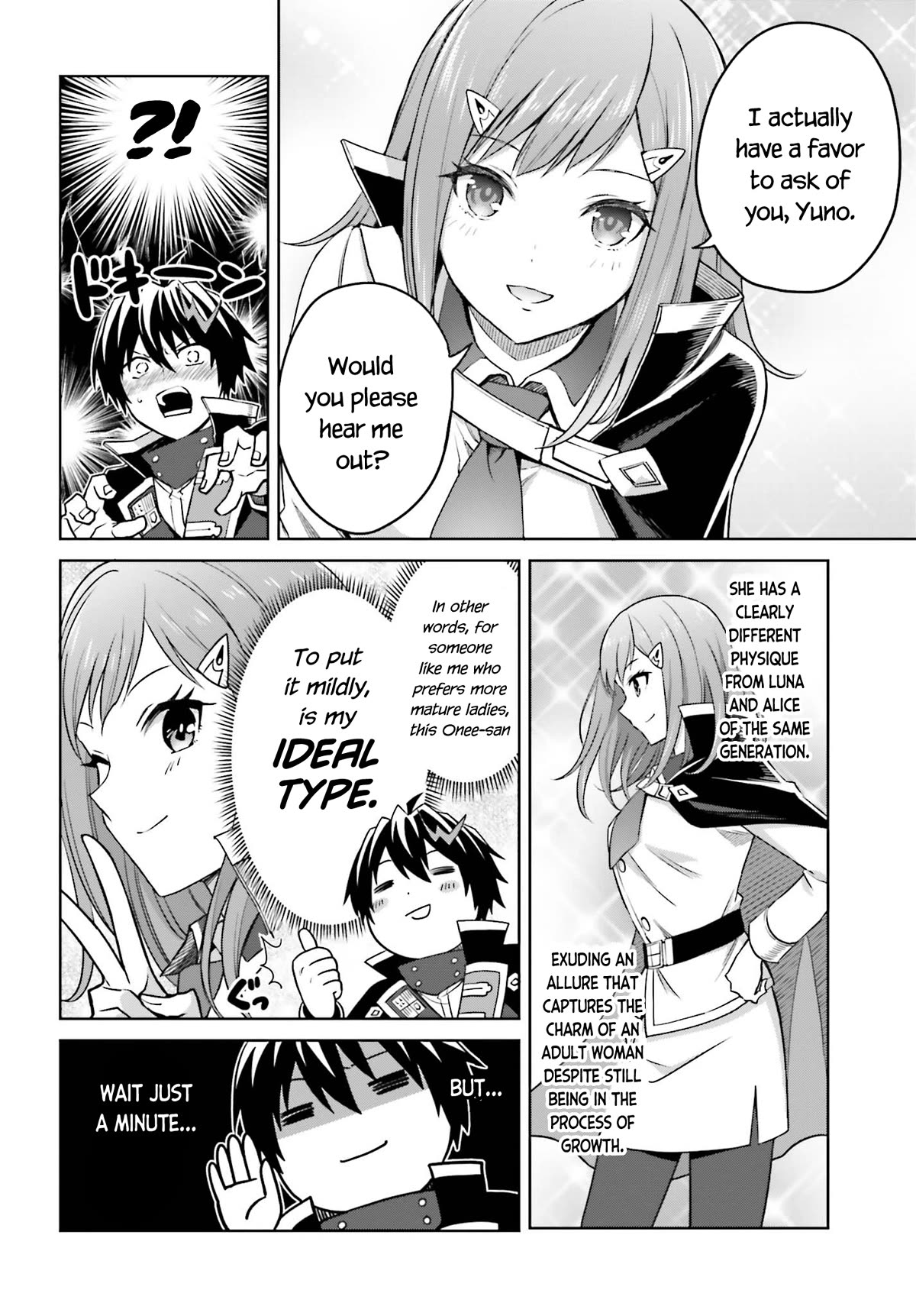 Shin no Jitsuryoku wa Girigiri Made Kakushite Iyou to Omou Chapter 28 page 7 - Chapter 28: A Meeting Out of the Blue