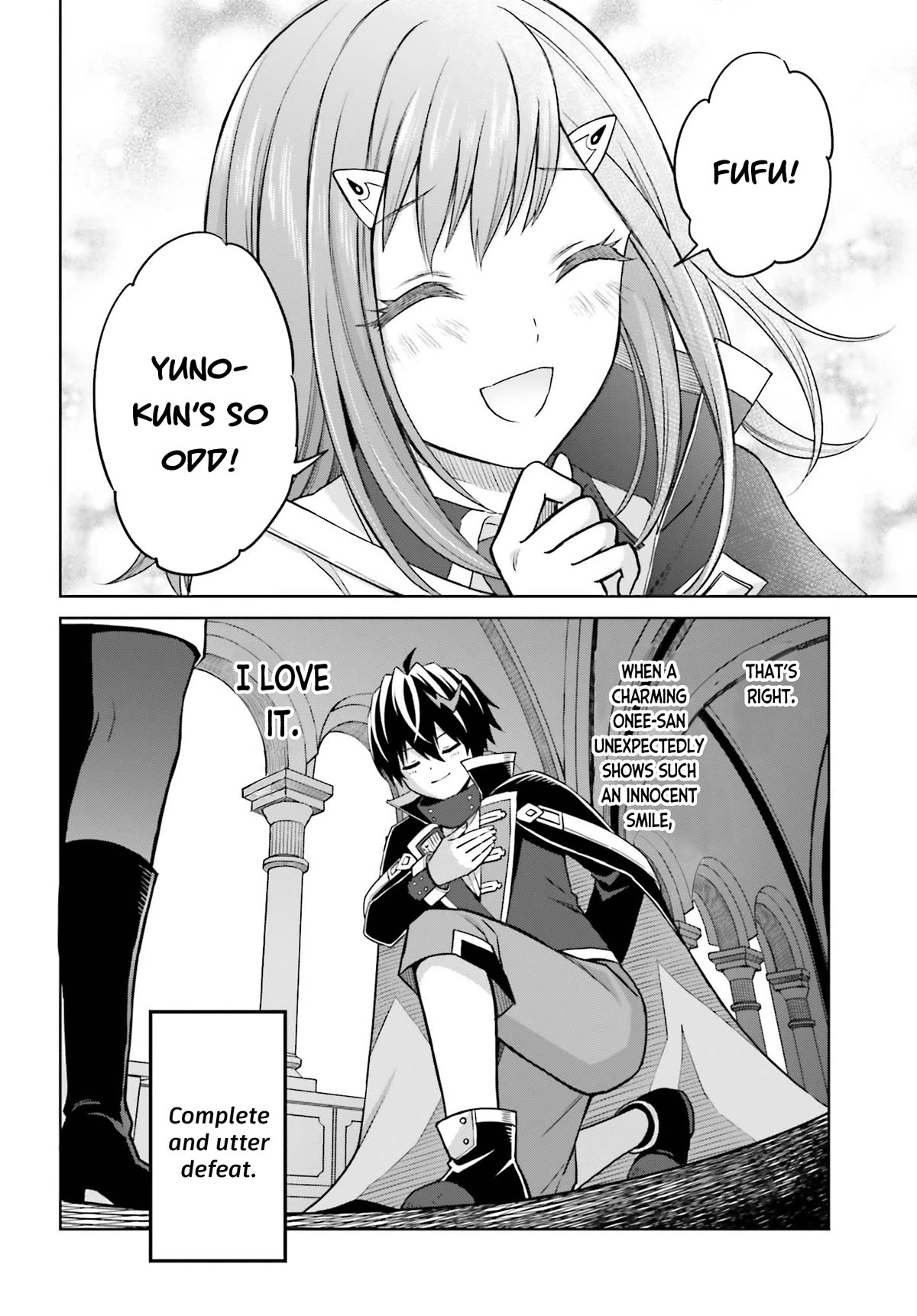 Shin no Jitsuryoku wa Girigiri Made Kakushite Iyou to Omou Chapter 28 page 9 - Chapter 28: A Meeting Out of the Blue