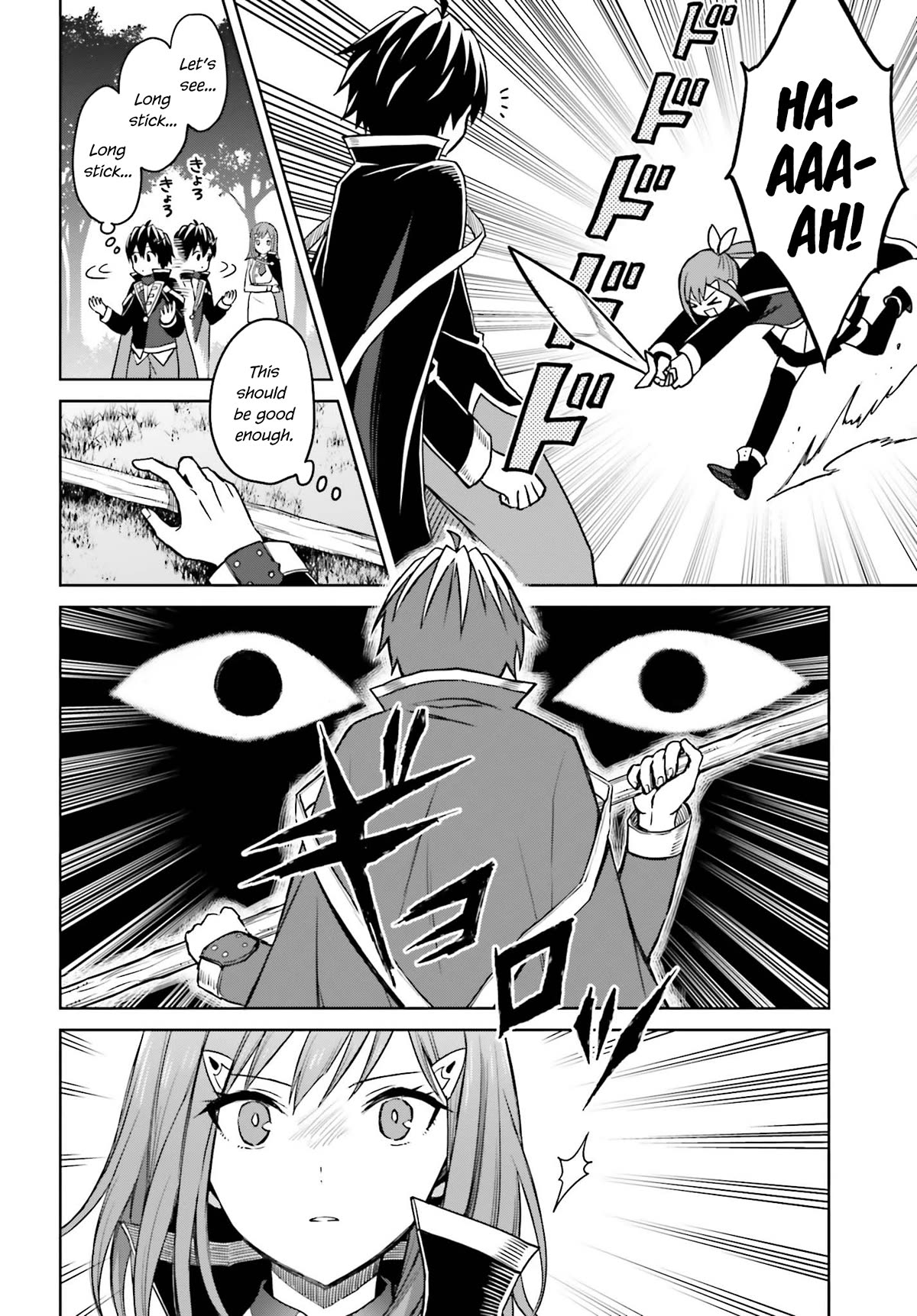 Shin no Jitsuryoku wa Girigiri Made Kakushite Iyou to Omou Chapter 29 page 11 - Chapter 29: Tina Barrett