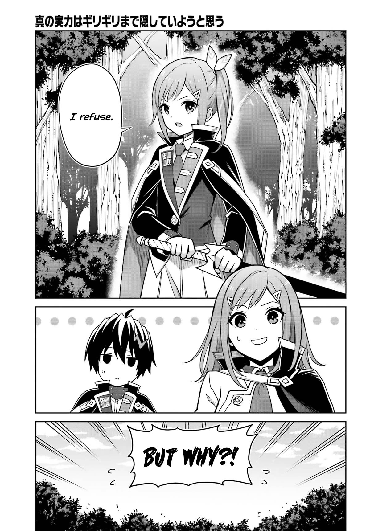 Shin no Jitsuryoku wa Girigiri Made Kakushite Iyou to Omou Chapter 29 page 2 - Chapter 29: Tina Barrett