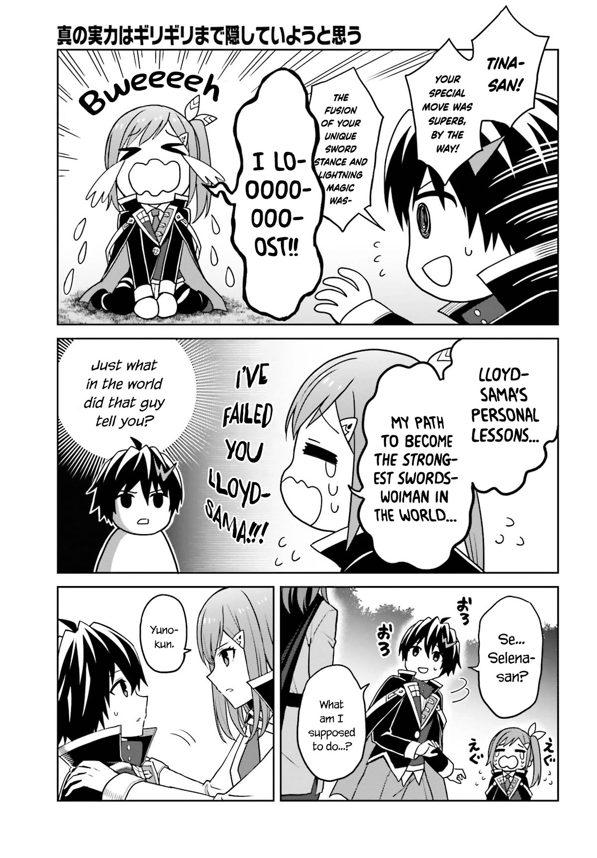 Shin no Jitsuryoku wa Girigiri Made Kakushite Iyou to Omou Chapter 29 page 20 - Chapter 29: Tina Barrett