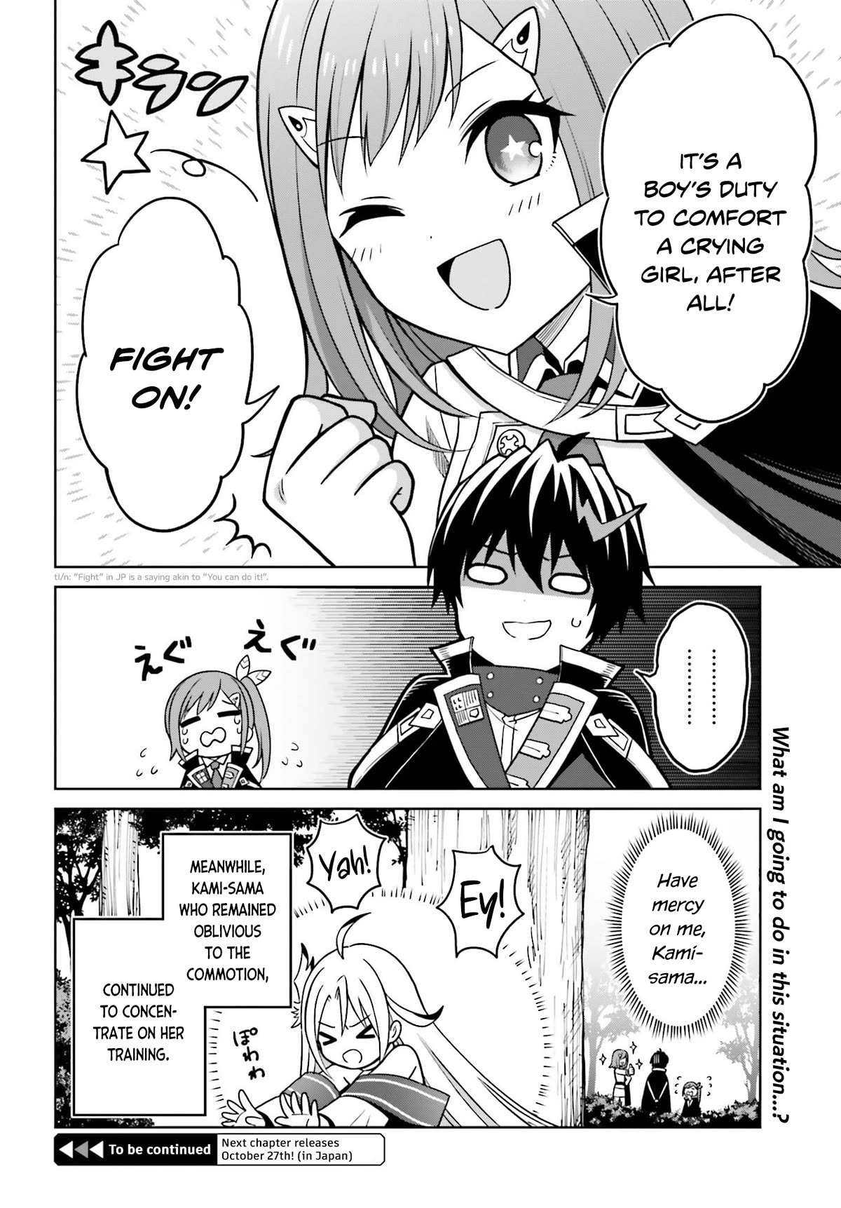 Shin no Jitsuryoku wa Girigiri Made Kakushite Iyou to Omou Chapter 29 page 21 - Chapter 29: Tina Barrett