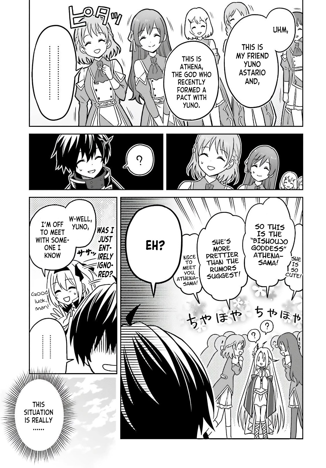 Shin no Jitsuryoku wa Girigiri Made Kakushite Iyou to Omou Chapter 3 page 11 - Chapter 3: Into the Girls' Academy