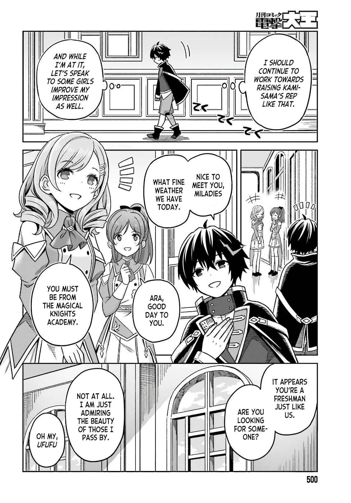 Shin no Jitsuryoku wa Girigiri Made Kakushite Iyou to Omou Chapter 3 page 12 - Chapter 3: Into the Girls' Academy
