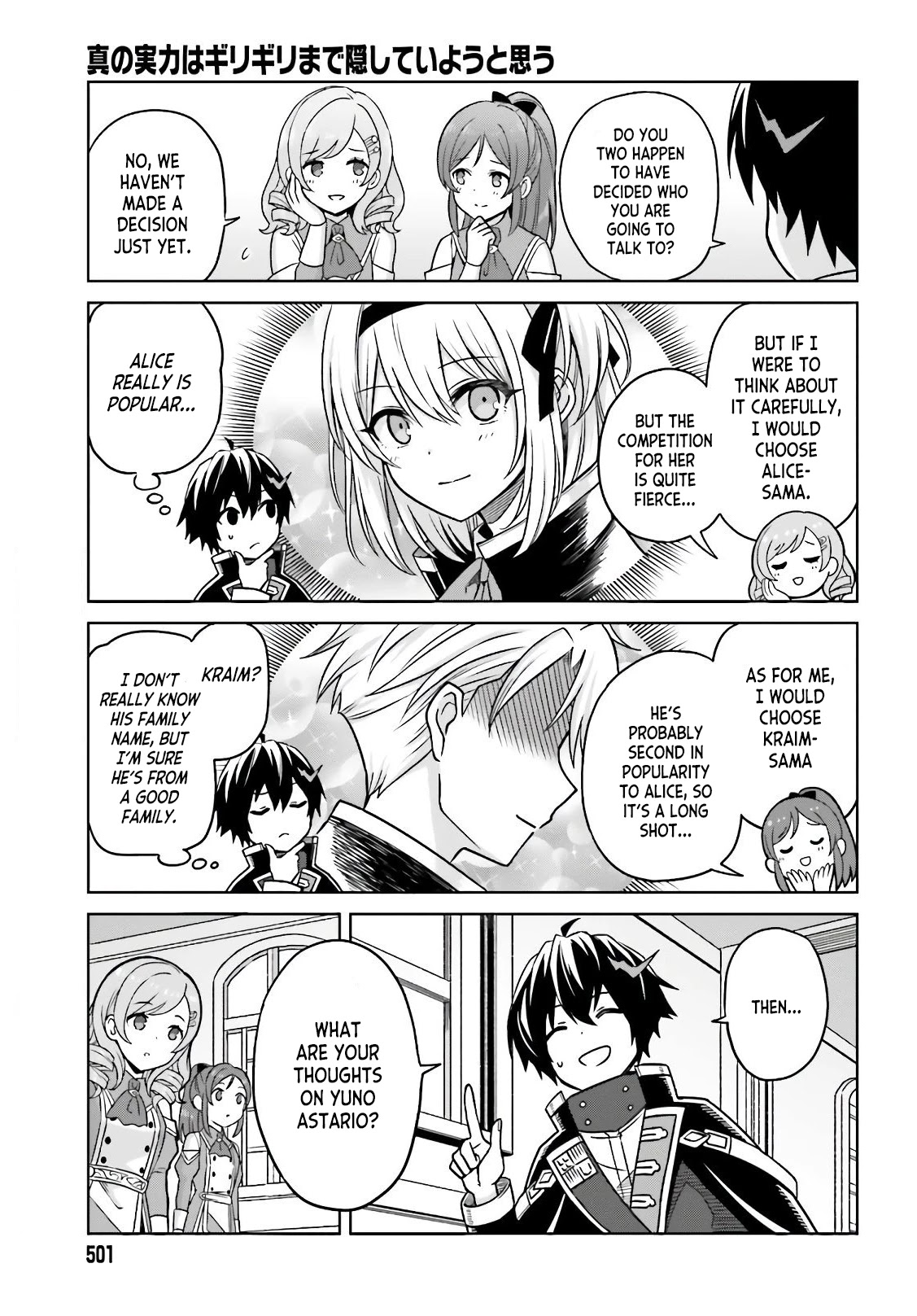 Shin no Jitsuryoku wa Girigiri Made Kakushite Iyou to Omou Chapter 3 page 13 - Chapter 3: Into the Girls' Academy