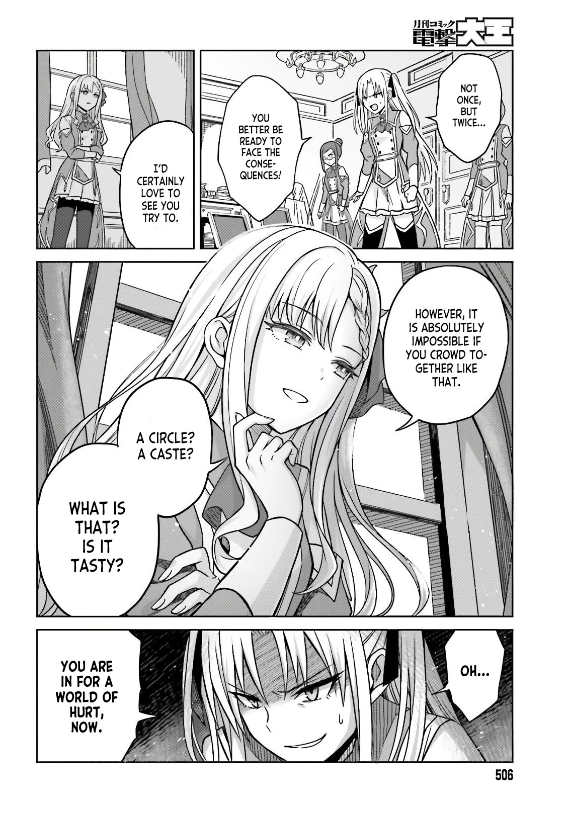 Shin no Jitsuryoku wa Girigiri Made Kakushite Iyou to Omou Chapter 3 page 18 - Chapter 3: Into the Girls' Academy