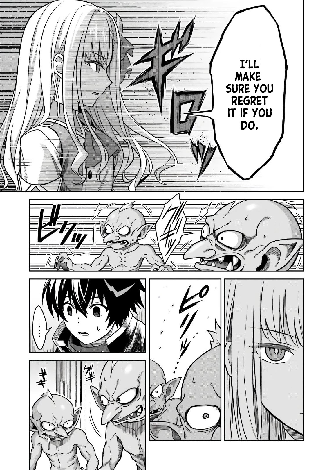 Shin no Jitsuryoku wa Girigiri Made Kakushite Iyou to Omou Chapter 3 page 21 - Chapter 3: Into the Girls' Academy