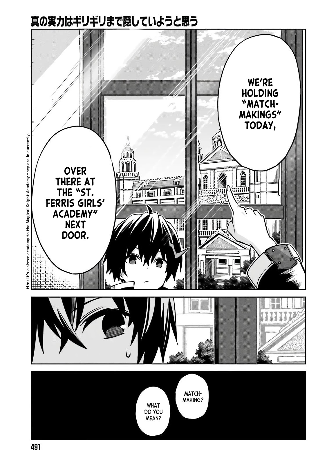 Shin no Jitsuryoku wa Girigiri Made Kakushite Iyou to Omou Chapter 3 page 3 - Chapter 3: Into the Girls' Academy