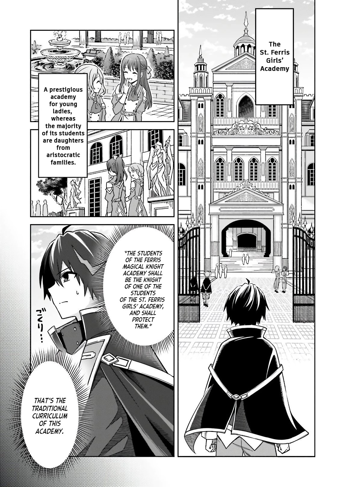 Shin no Jitsuryoku wa Girigiri Made Kakushite Iyou to Omou Chapter 3 page 5 - Chapter 3: Into the Girls' Academy