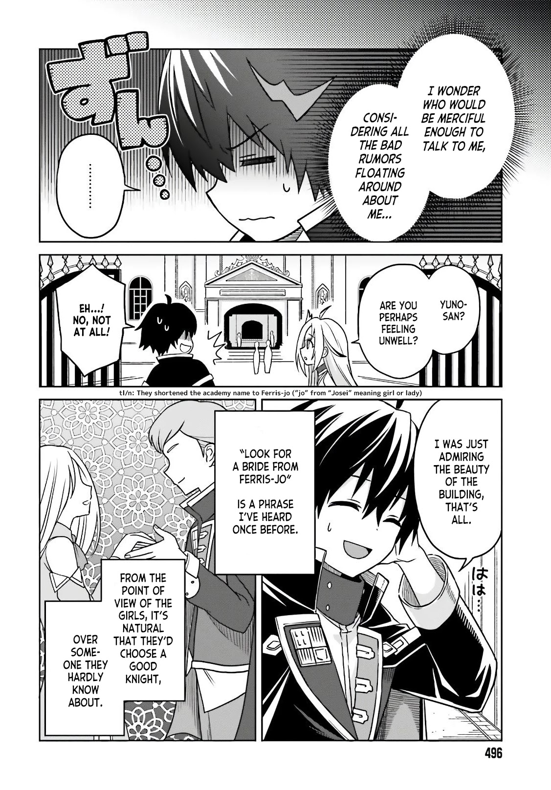 Shin no Jitsuryoku wa Girigiri Made Kakushite Iyou to Omou Chapter 3 page 8 - Chapter 3: Into the Girls' Academy