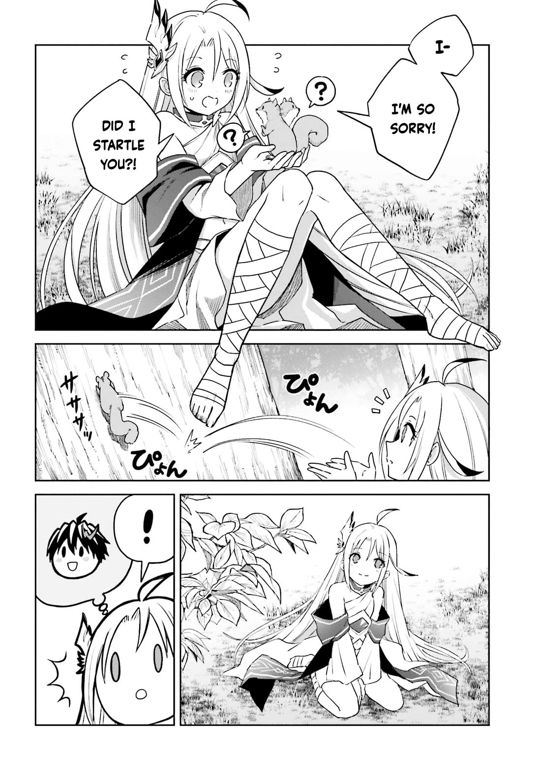 Shin no Jitsuryoku wa Girigiri Made Kakushite Iyou to Omou Chapter 30 page 10 - Chapter 30: What I've Gained (Part 1)