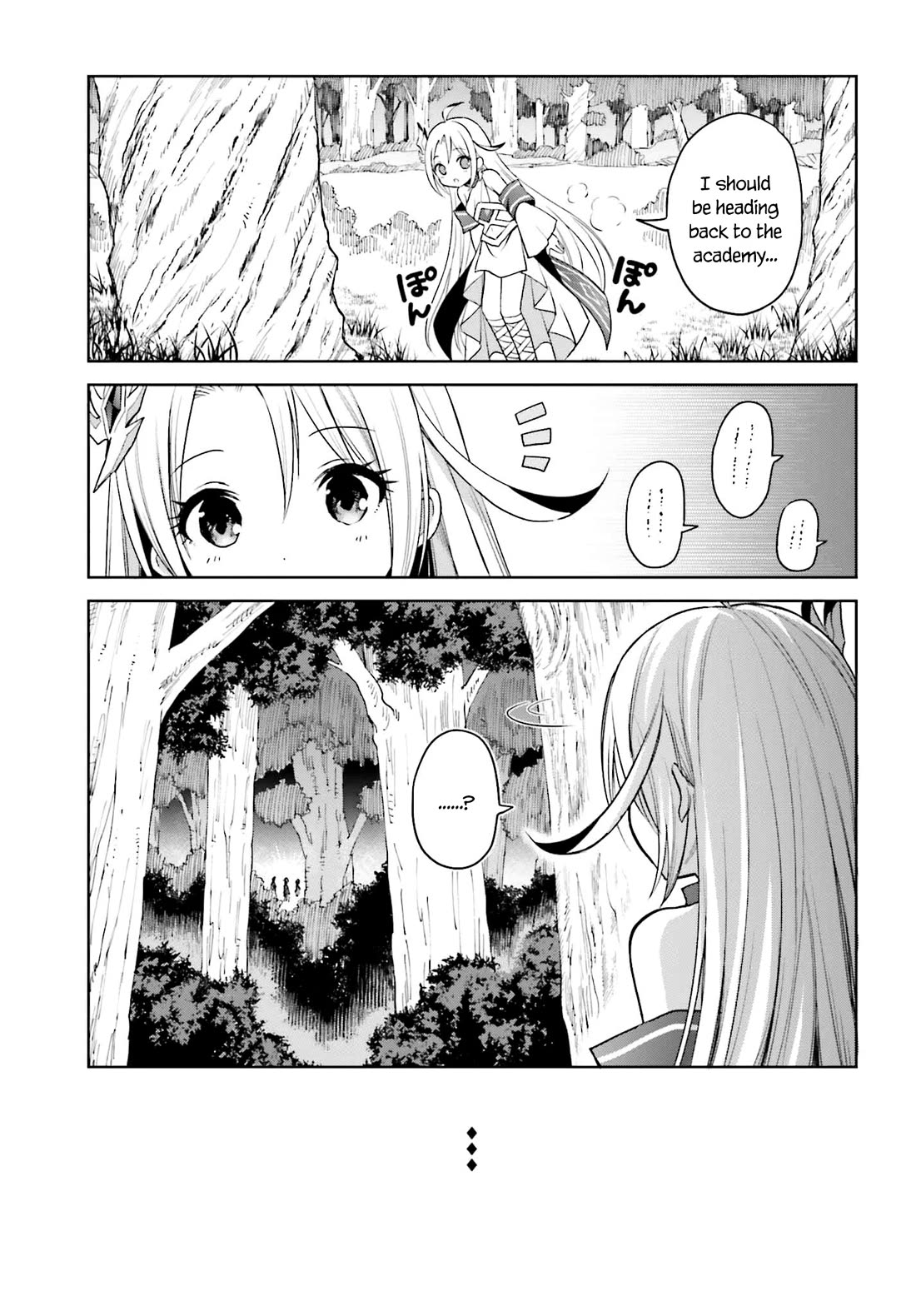 Shin no Jitsuryoku wa Girigiri Made Kakushite Iyou to Omou Chapter 30 page 11 - Chapter 30: What I've Gained (Part 1)