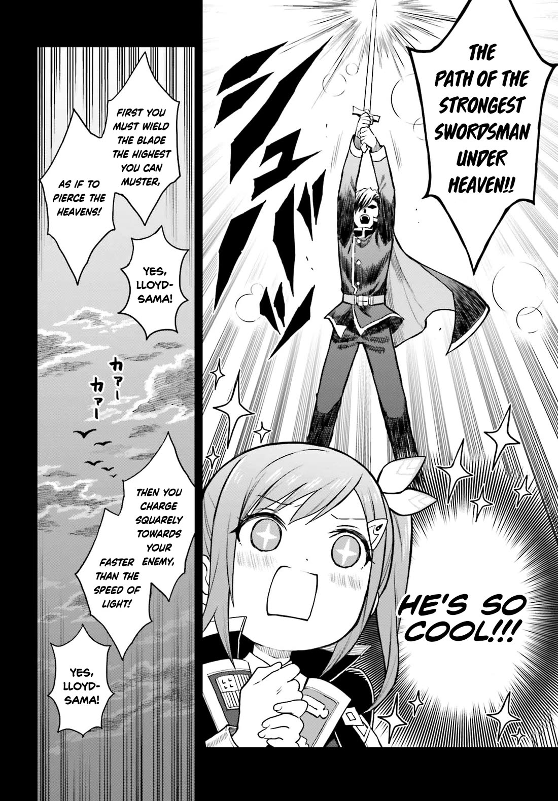Shin no Jitsuryoku wa Girigiri Made Kakushite Iyou to Omou Chapter 30 page 18 - Chapter 30: What I've Gained (Part 1)