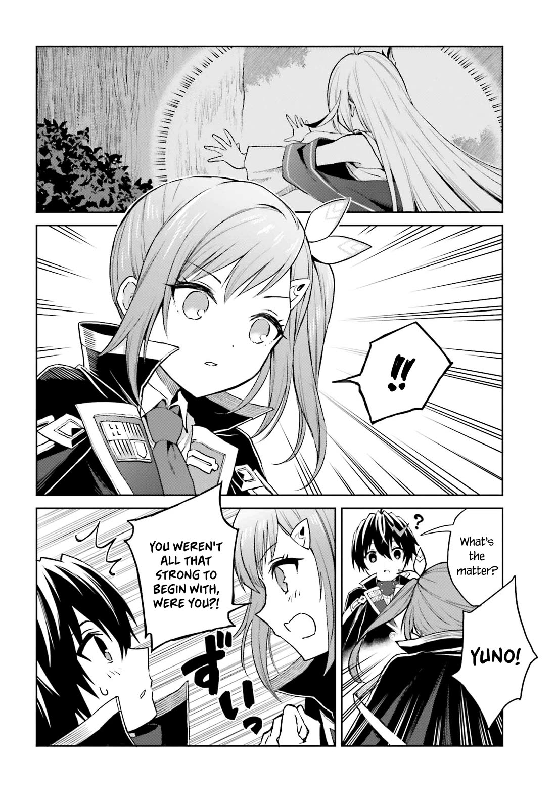 Shin no Jitsuryoku wa Girigiri Made Kakushite Iyou to Omou Chapter 30 page 20 - Chapter 30: What I've Gained (Part 1)