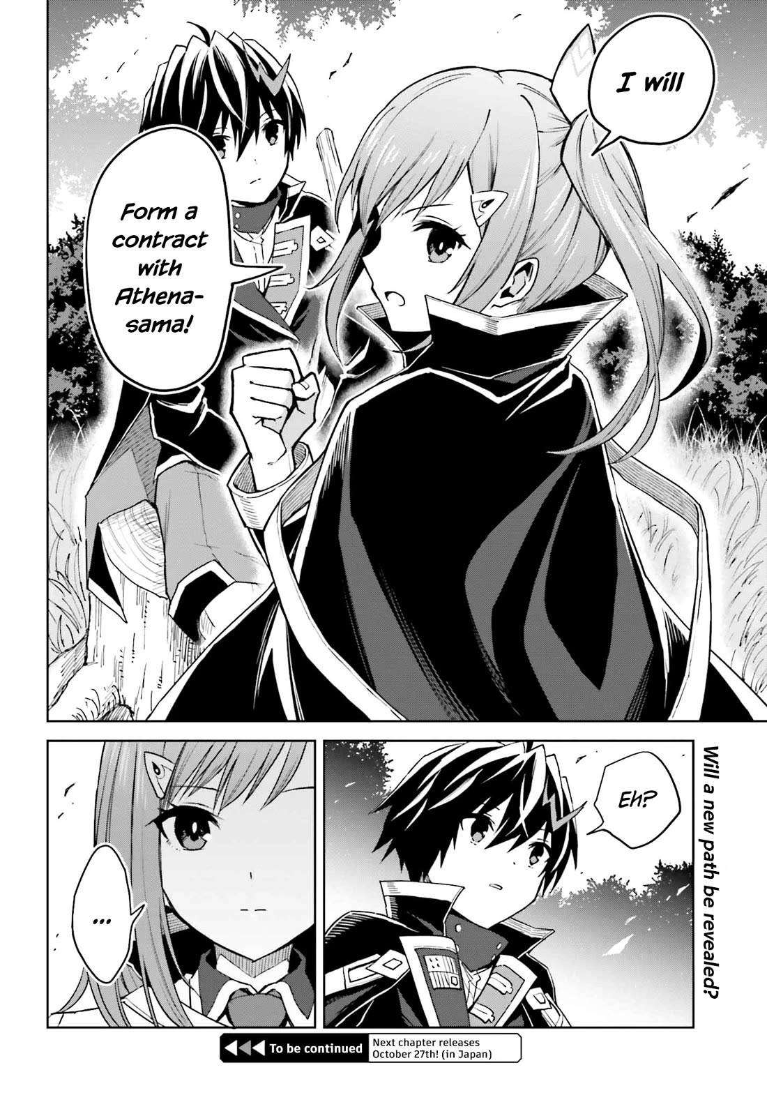 Shin no Jitsuryoku wa Girigiri Made Kakushite Iyou to Omou Chapter 30 page 22 - Chapter 30: What I've Gained (Part 1)