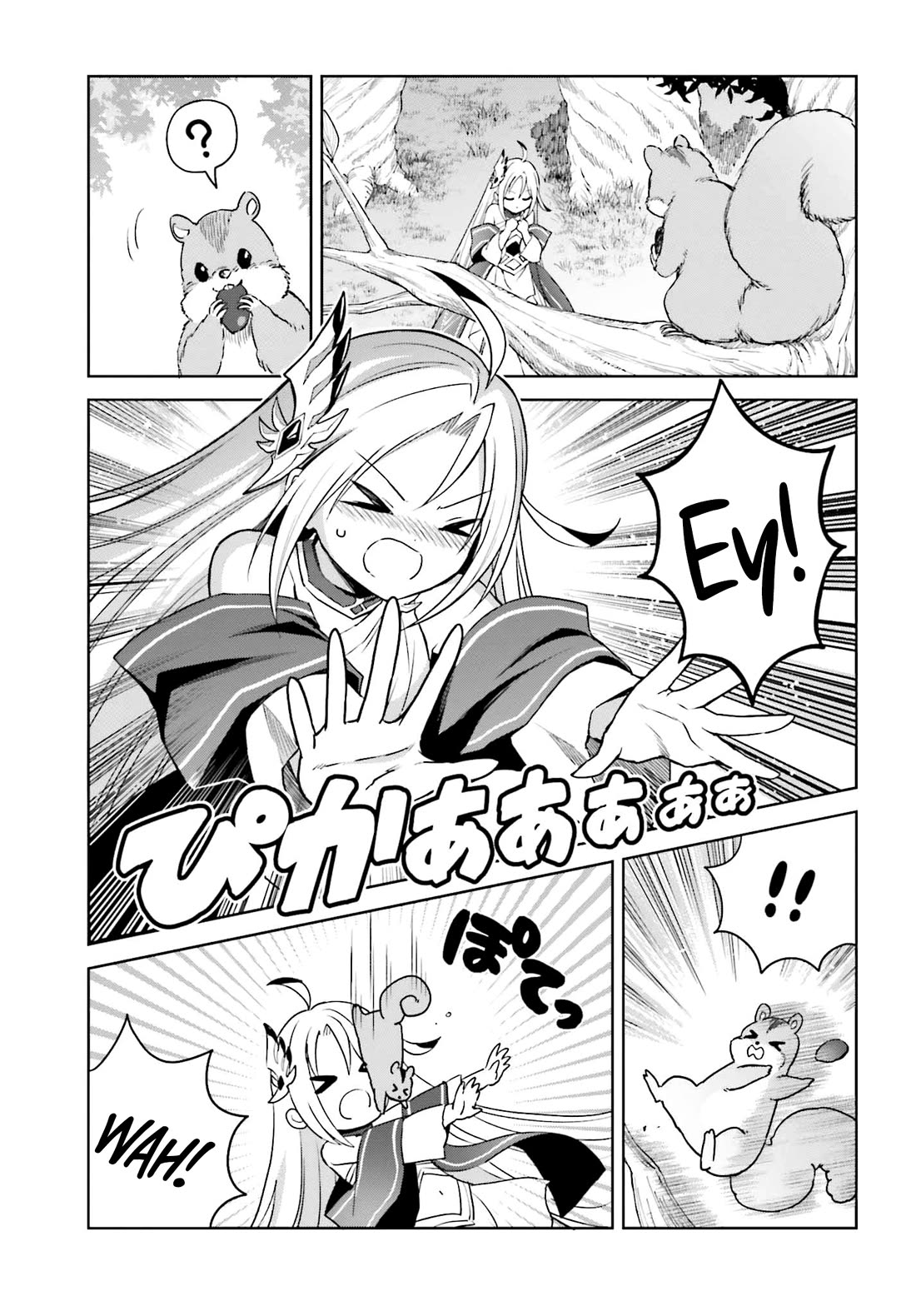 Shin no Jitsuryoku wa Girigiri Made Kakushite Iyou to Omou Chapter 30 page 9 - Chapter 30: What I've Gained (Part 1)