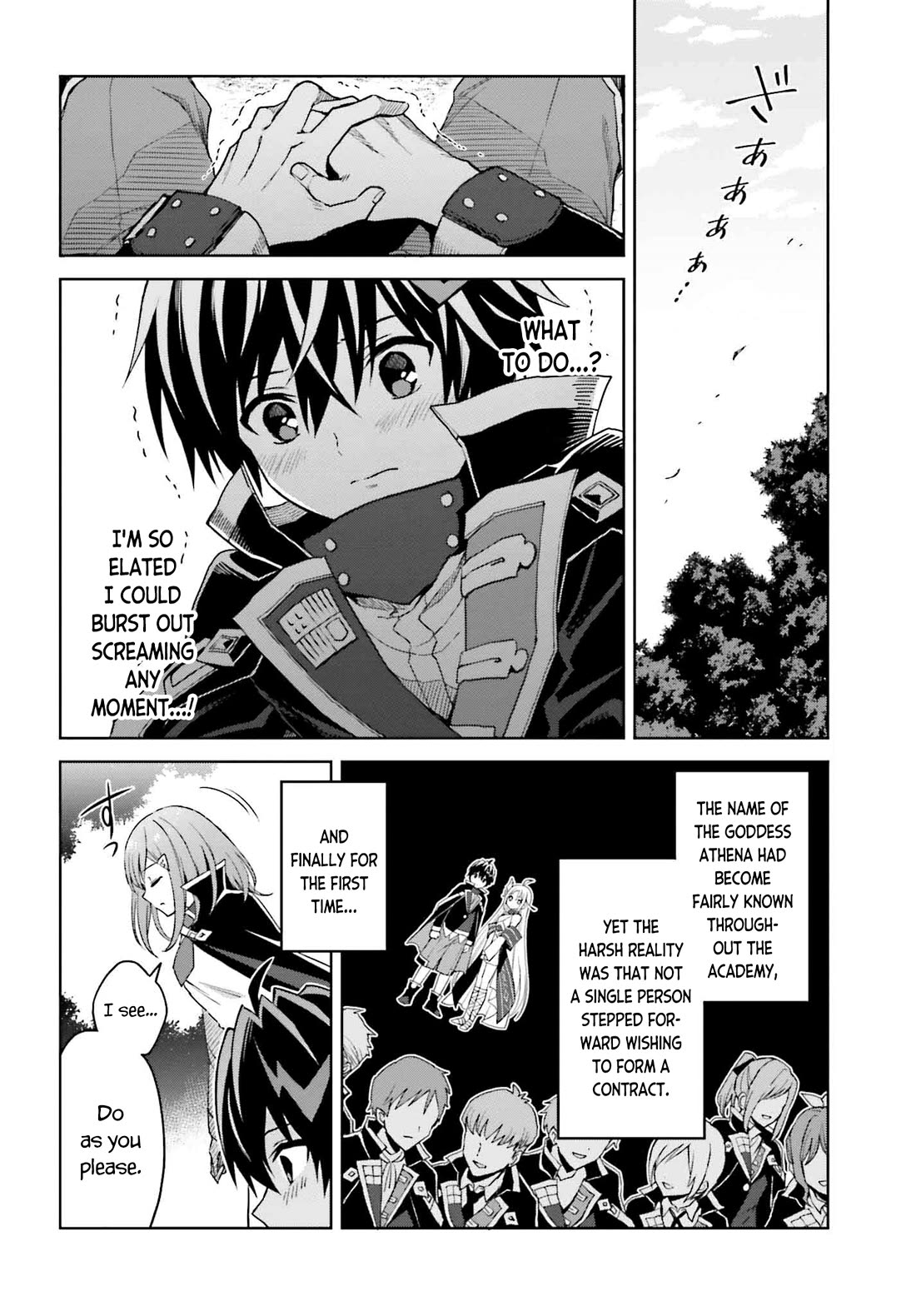 Shin no Jitsuryoku wa Girigiri Made Kakushite Iyou to Omou Chapter 31 page 2 - Chapter 31: What I've Gained (Part 2)