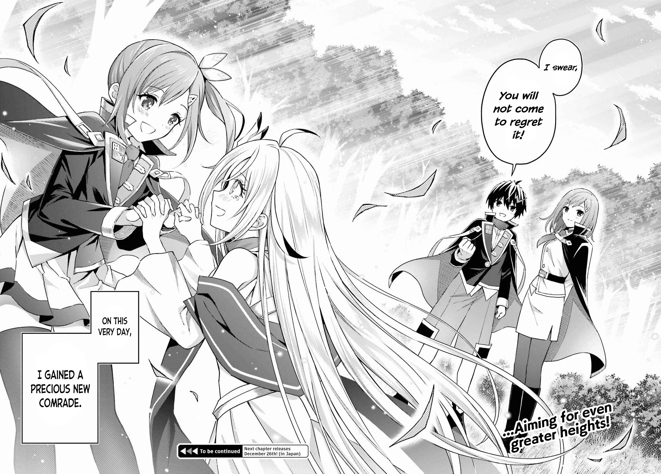 Shin no Jitsuryoku wa Girigiri Made Kakushite Iyou to Omou Chapter 31 page 21 - Chapter 31: What I've Gained (Part 2)