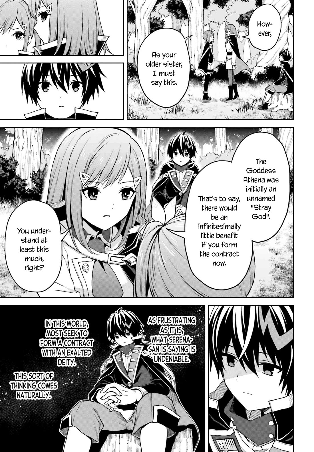 Shin no Jitsuryoku wa Girigiri Made Kakushite Iyou to Omou Chapter 31 page 3 - Chapter 31: What I've Gained (Part 2)