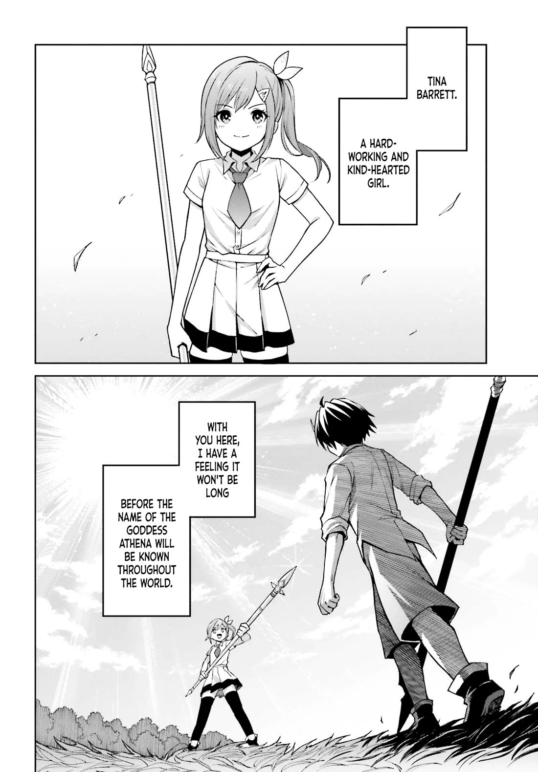 Shin no Jitsuryoku wa Girigiri Made Kakushite Iyou to Omou Chapter 32 page 11 - Chapter 32: That Red Sun