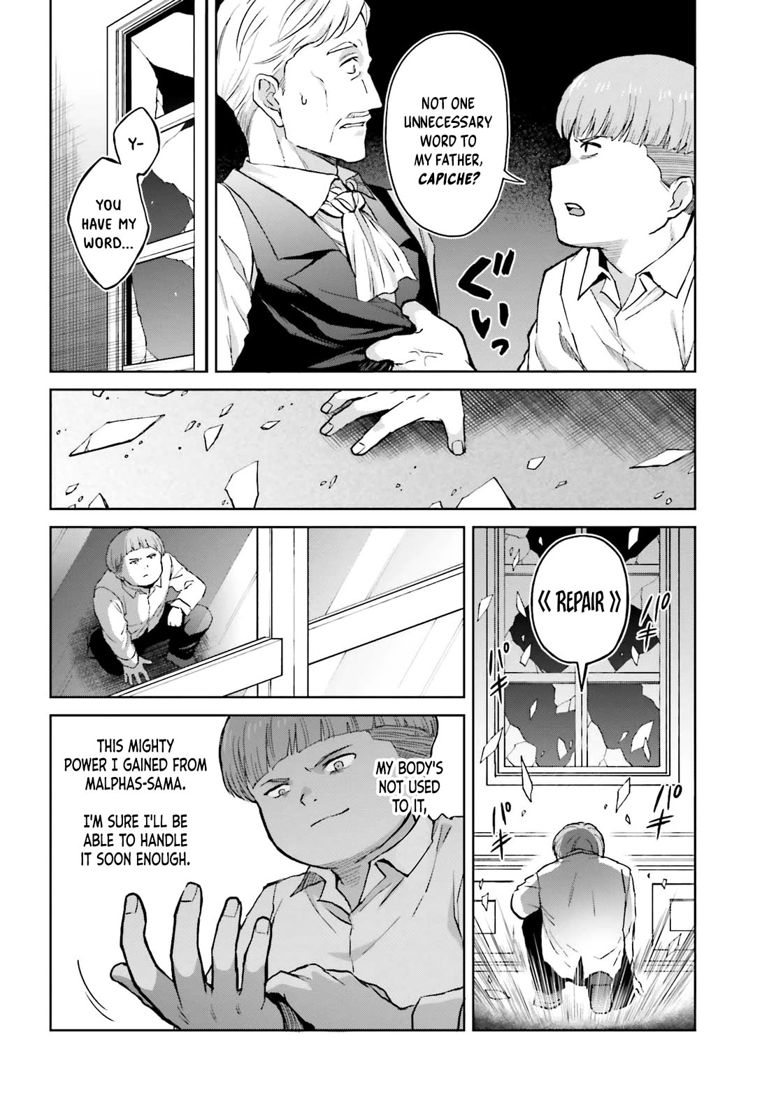 Shin no Jitsuryoku wa Girigiri Made Kakushite Iyou to Omou Chapter 32 page 19 - Chapter 32: That Red Sun