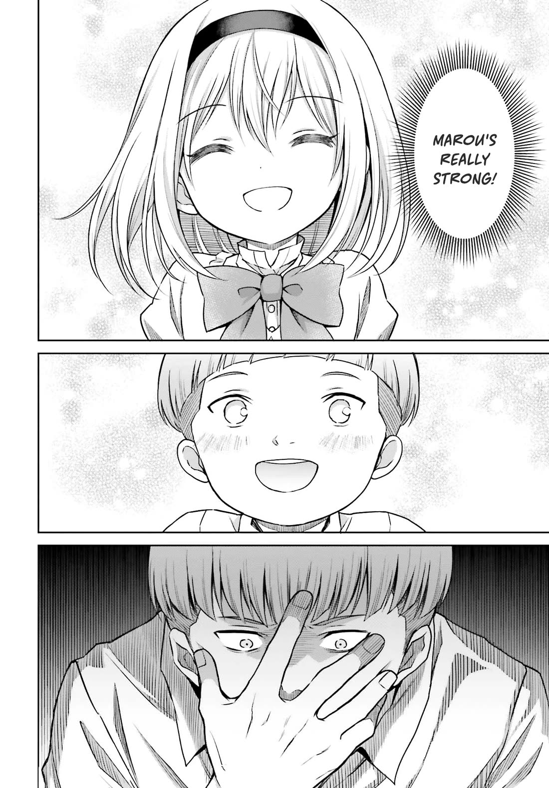 Shin no Jitsuryoku wa Girigiri Made Kakushite Iyou to Omou Chapter 32 page 21 - Chapter 32: That Red Sun