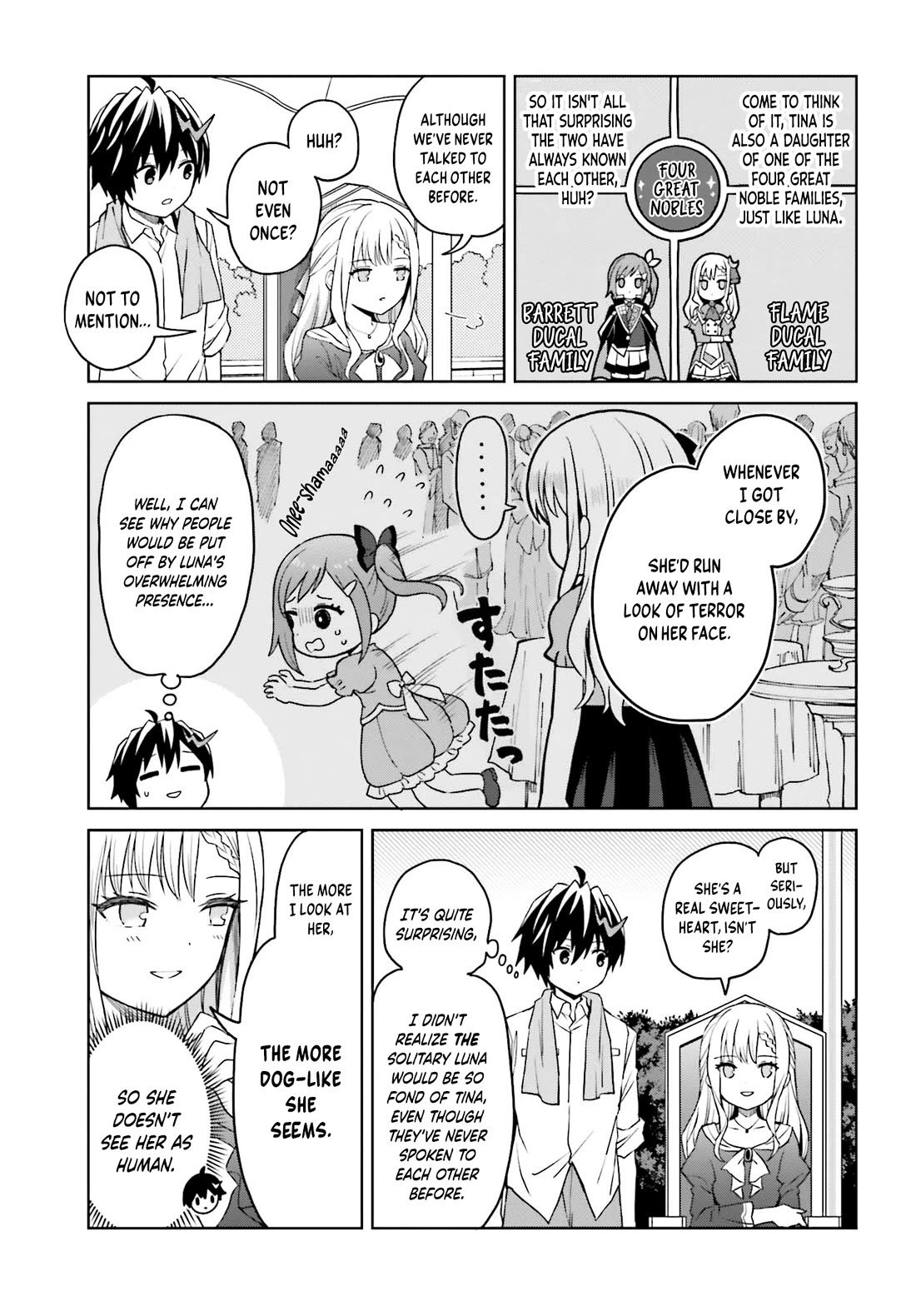 Shin no Jitsuryoku wa Girigiri Made Kakushite Iyou to Omou Chapter 32 page 6 - Chapter 32: That Red Sun