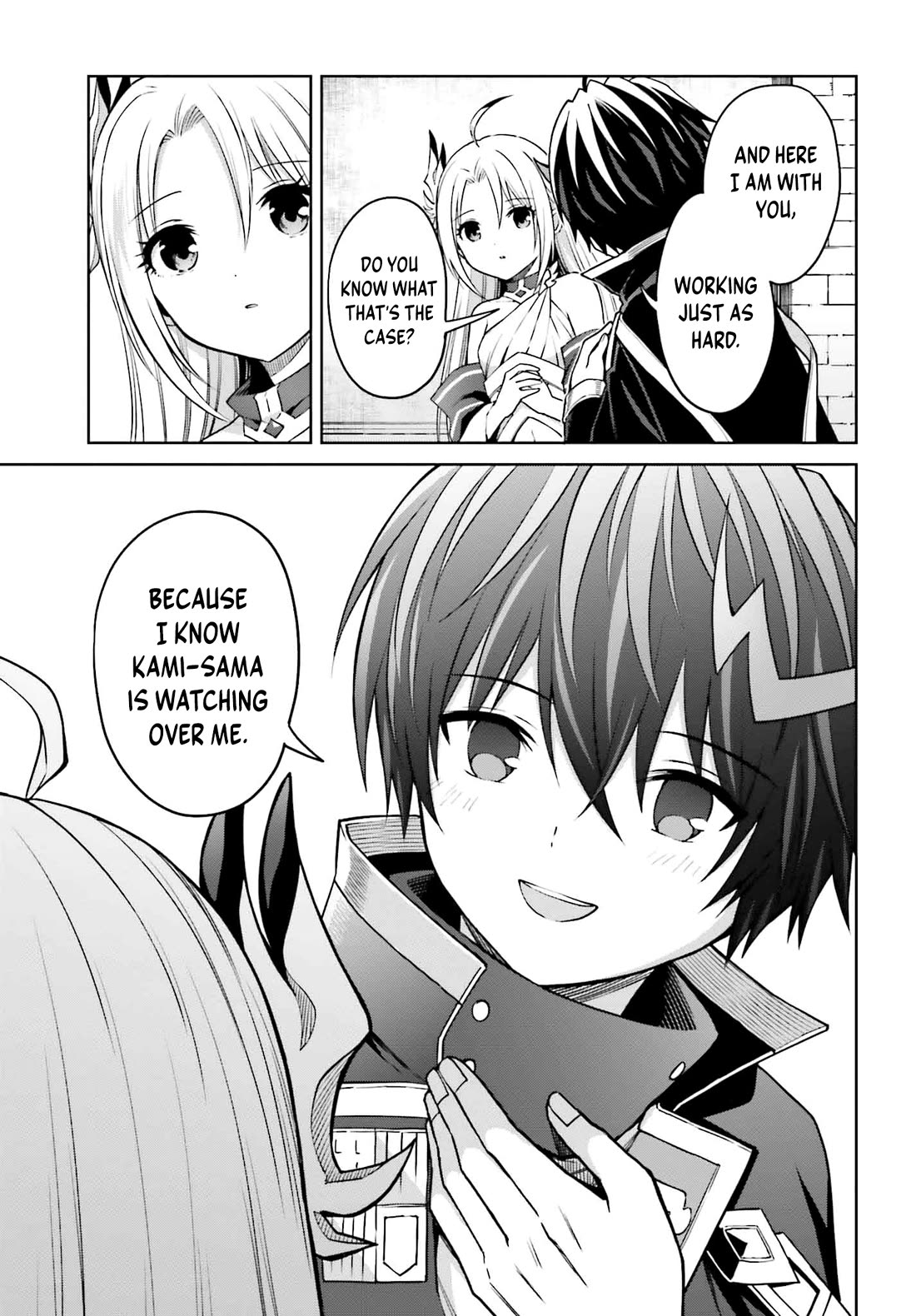 Shin no Jitsuryoku wa Girigiri Made Kakushite Iyou to Omou Chapter 33 page 12 - Chapter 33: The Morning of the Beginning